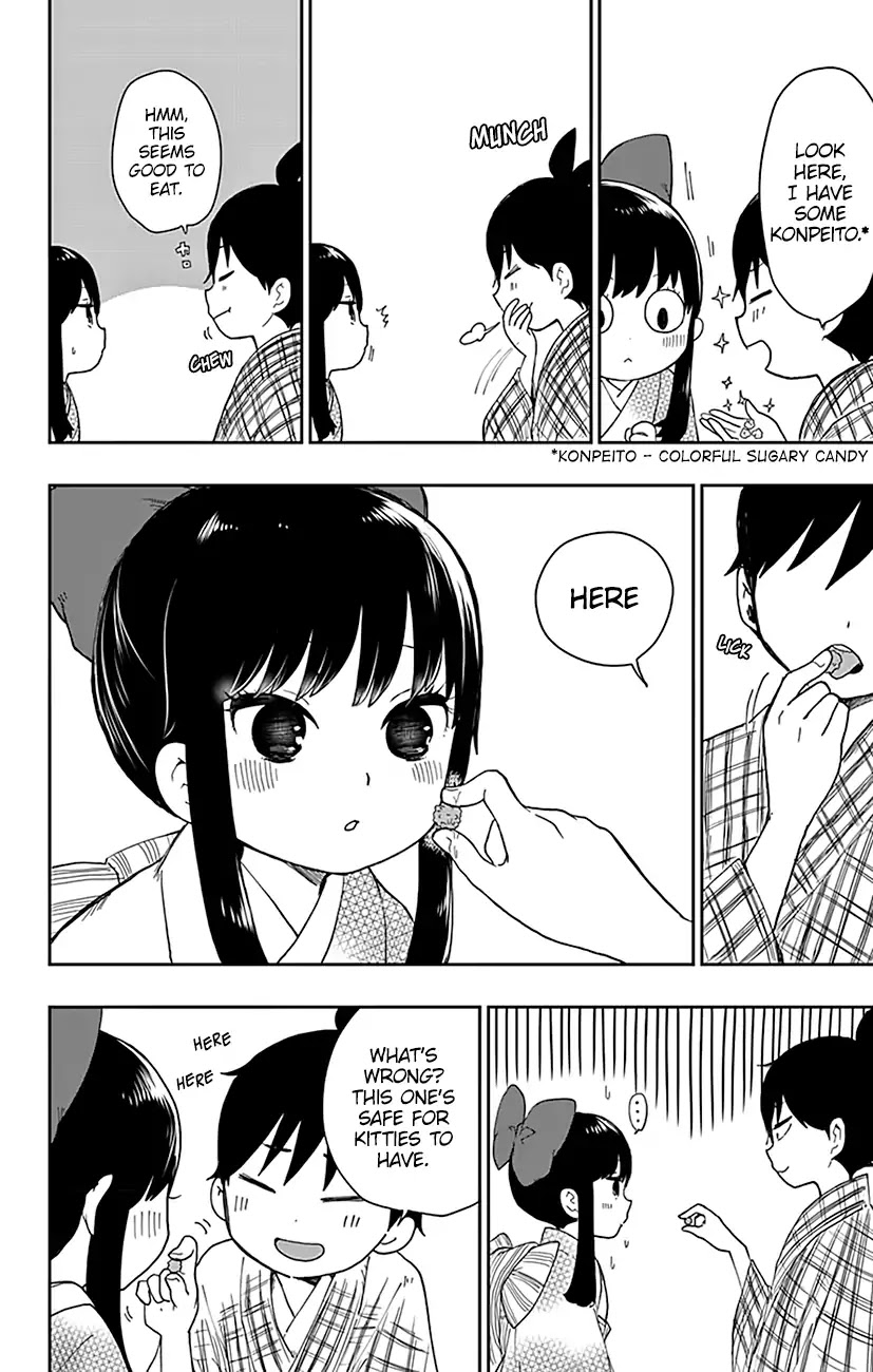 Showa Maiden Fairytale Chapter 1 page 22 - Chapter 1: Princess of Karatachi