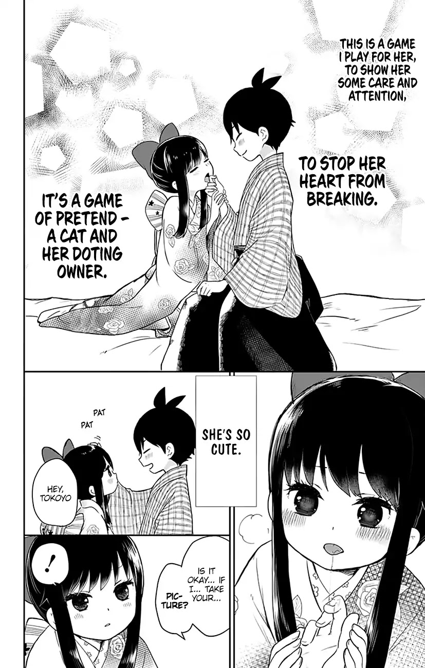 Showa Maiden Fairytale Chapter 1 page 24 - Chapter 1: Princess of Karatachi