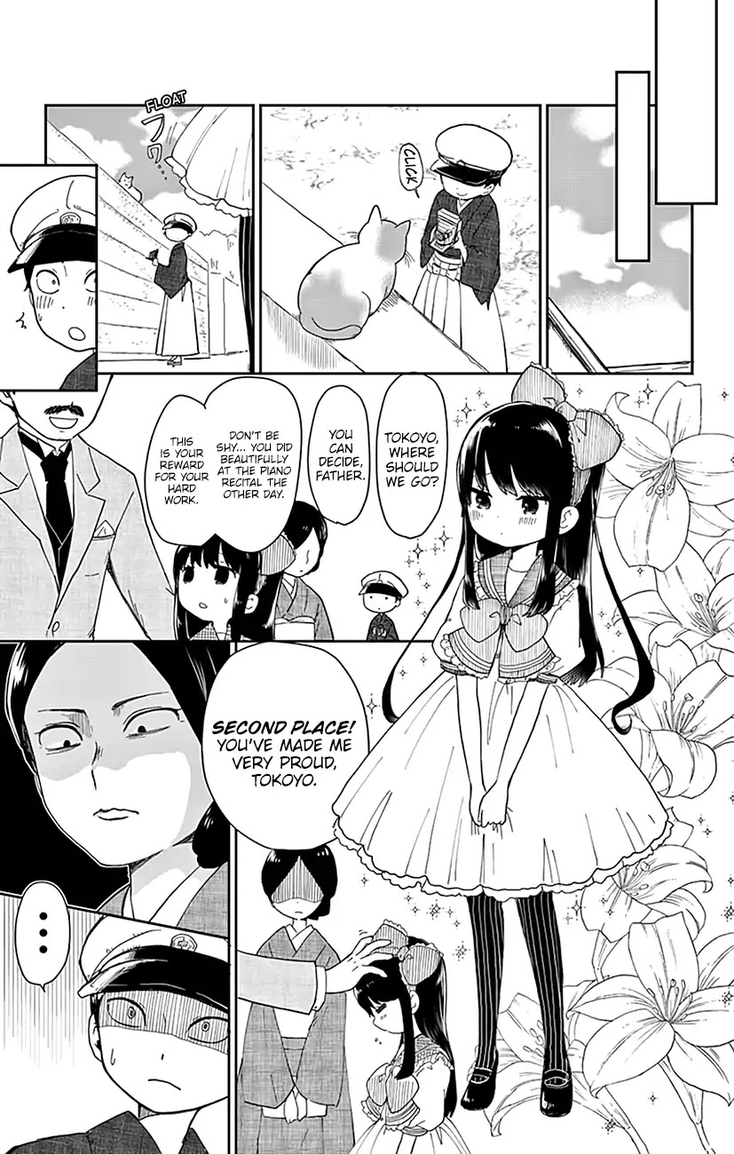 Showa Maiden Fairytale Chapter 1 page 27 - Chapter 1: Princess of Karatachi