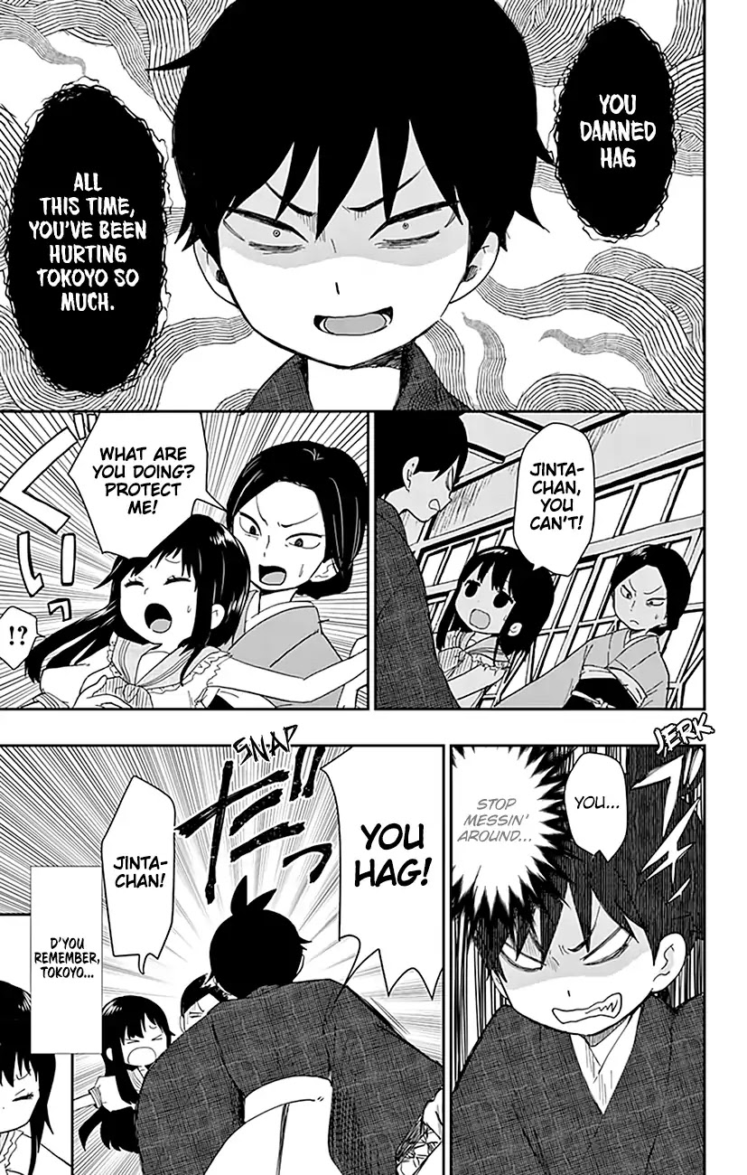 Showa Maiden Fairytale Chapter 1 page 31 - Chapter 1: Princess of Karatachi