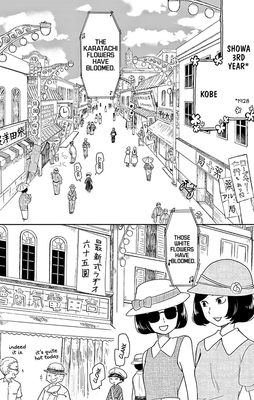 Showa Maiden Fairytale Chapter 1 page 4 - Chapter 1: Princess of Karatachi