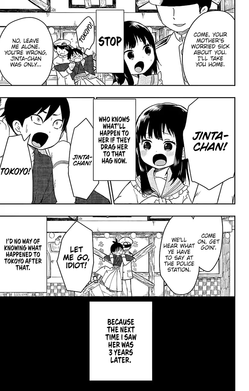 Showa Maiden Fairytale Chapter 1 page 45 - Chapter 1: Princess of Karatachi