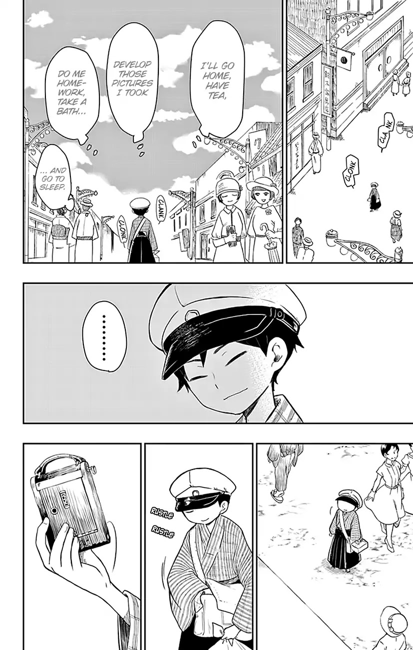 Showa Maiden Fairytale Chapter 1 page 6 - Chapter 1: Princess of Karatachi