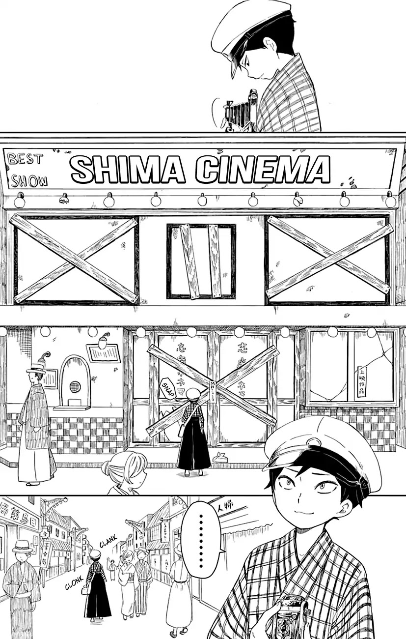 Showa Maiden Fairytale Chapter 1 page 7 - Chapter 1: Princess of Karatachi