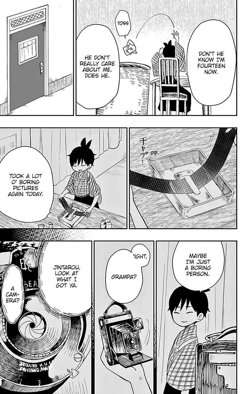 Showa Maiden Fairytale Chapter 1 page 9 - Chapter 1: Princess of Karatachi