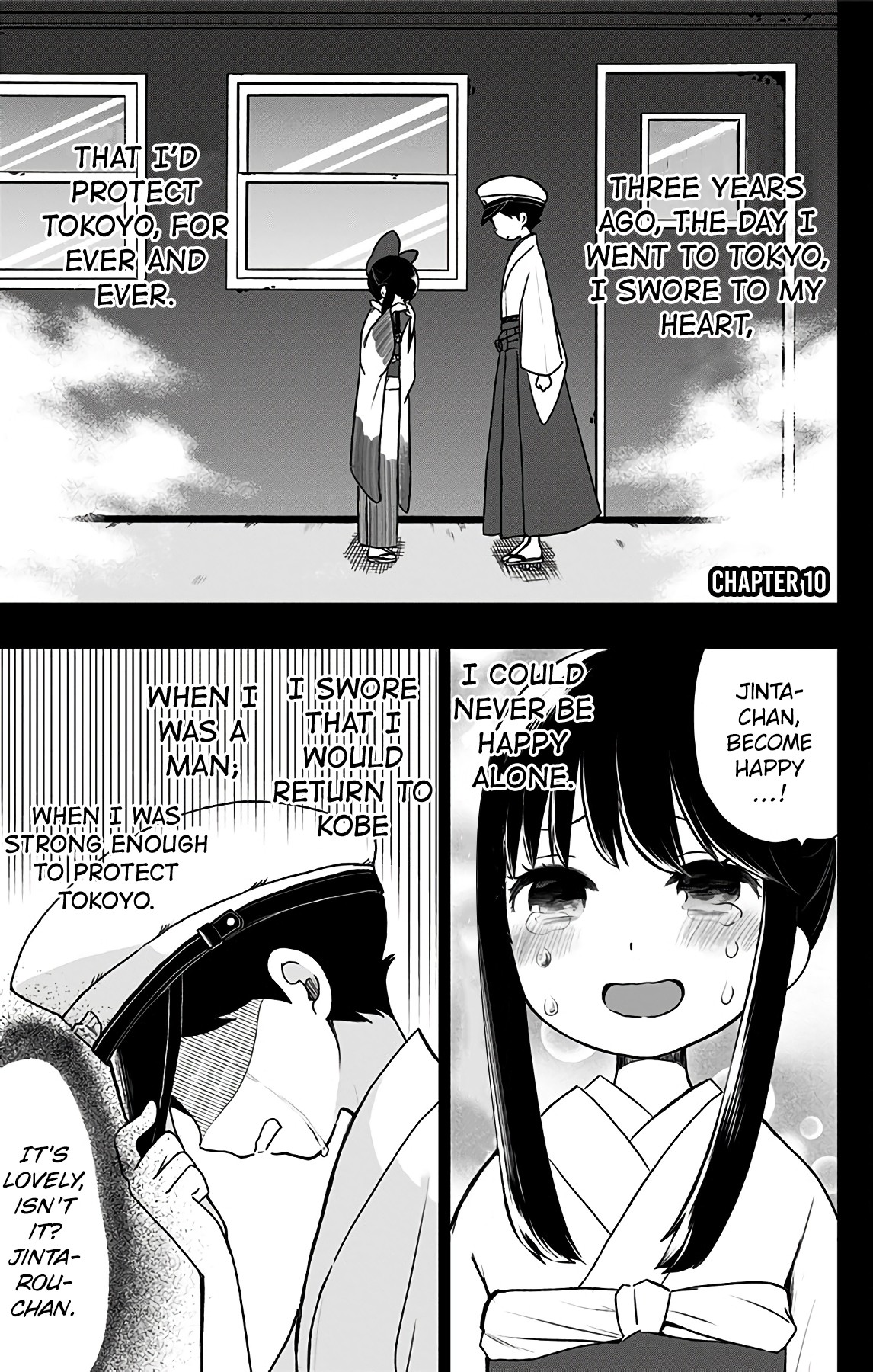 Showa Maiden Fairytale Chapter 10 page 1 - Chapter 10: Strive only for goodness and no ill wil befall you