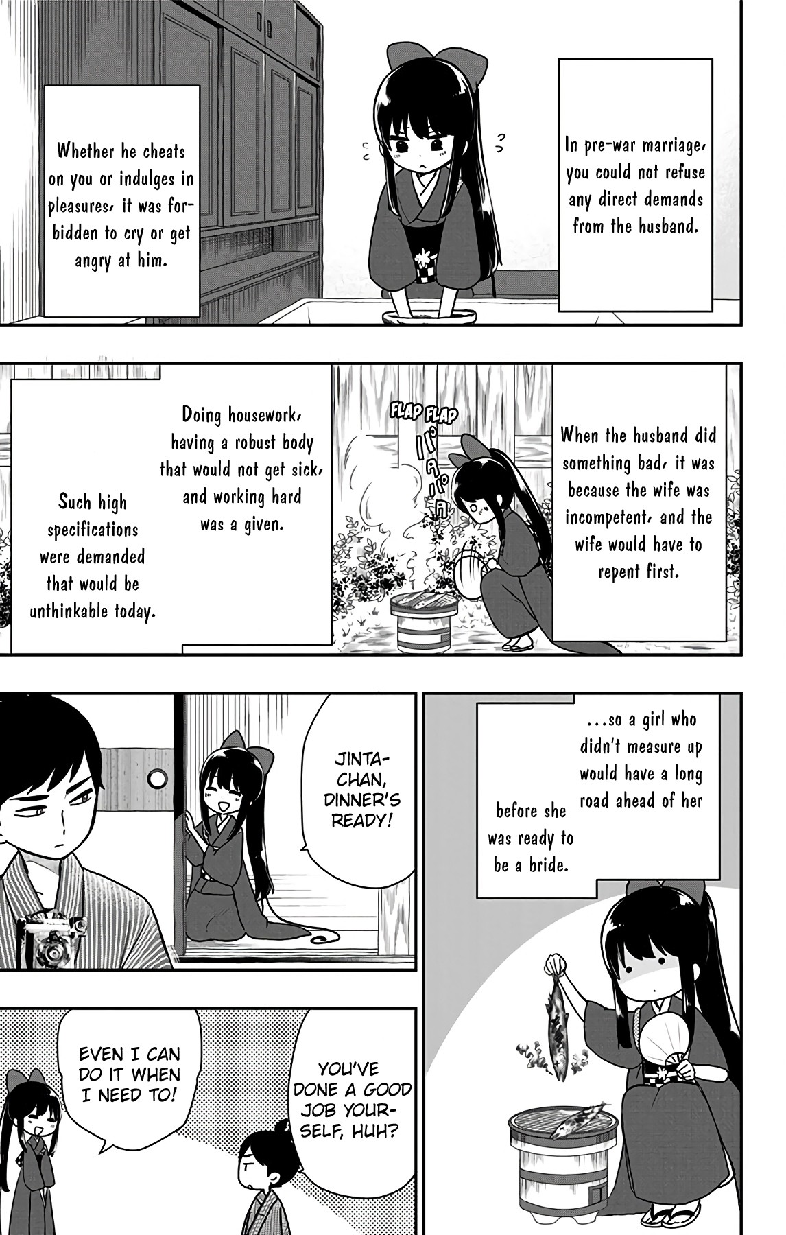 Showa Maiden Fairytale Chapter 10 page 10 - Chapter 10: Strive only for goodness and no ill wil befall you