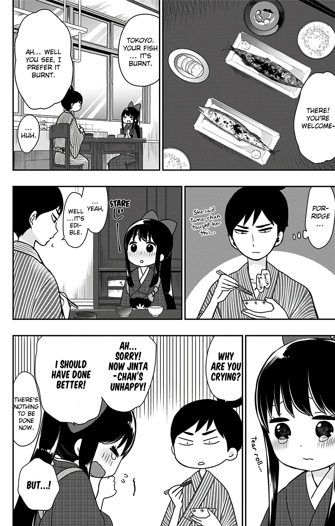 Showa Maiden Fairytale Chapter 10 page 11 - Chapter 10: Strive only for goodness and no ill wil befall you
