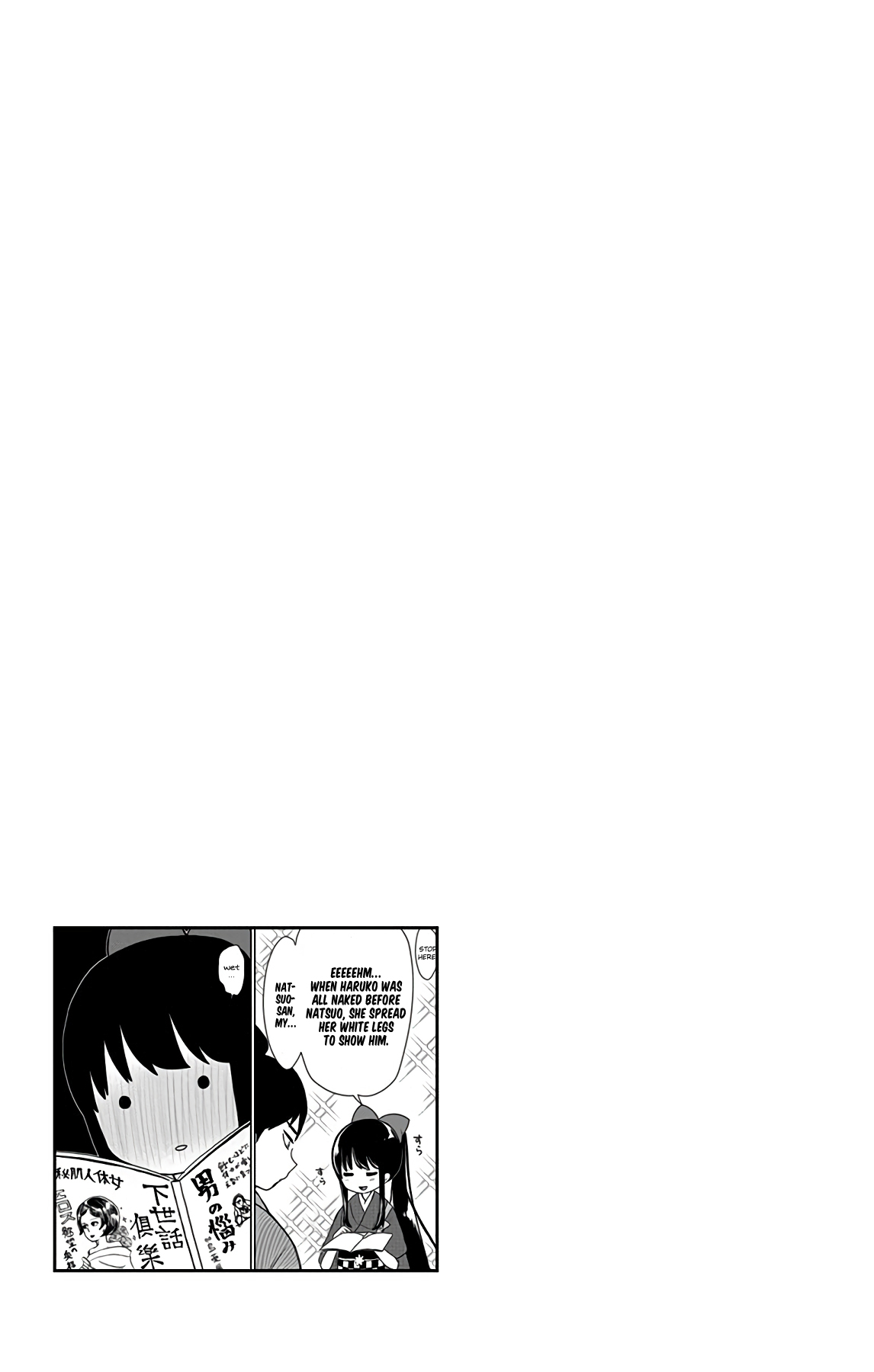 Showa Maiden Fairytale Chapter 10 page 18 - Chapter 10: Strive only for goodness and no ill wil befall you