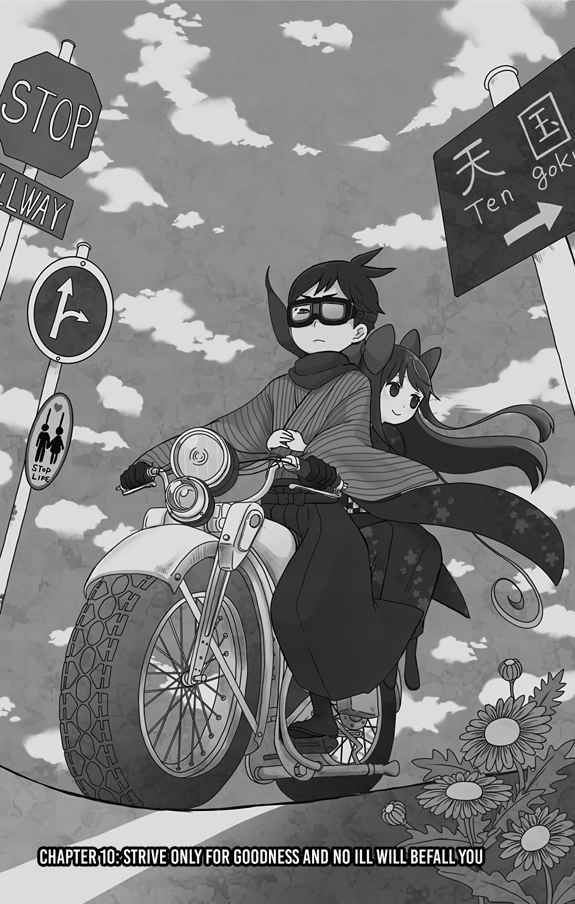Showa Maiden Fairytale Chapter 10 page 4 - Chapter 10: Strive only for goodness and no ill wil befall you