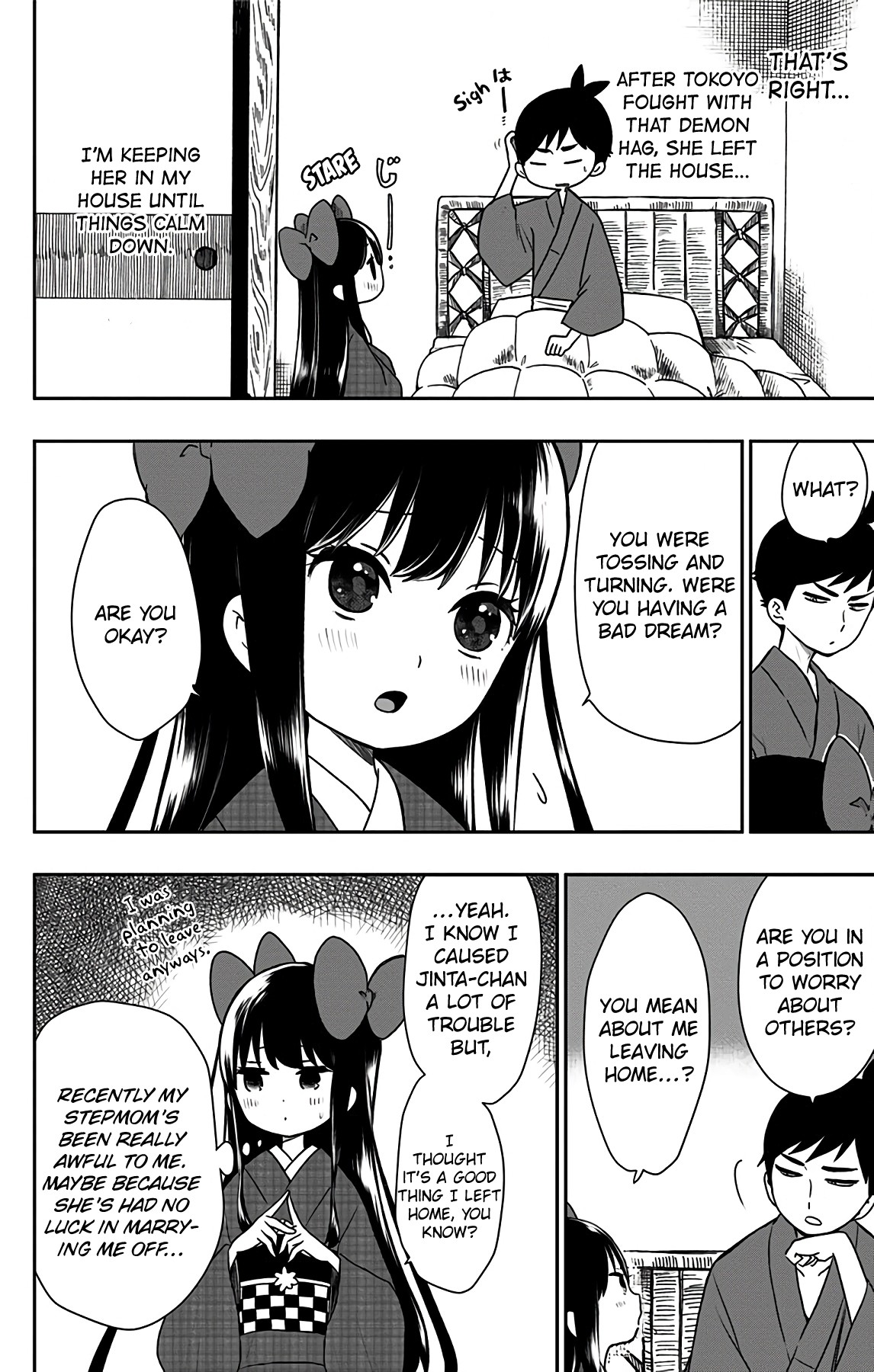 Showa Maiden Fairytale Chapter 10 page 5 - Chapter 10: Strive only for goodness and no ill wil befall you
