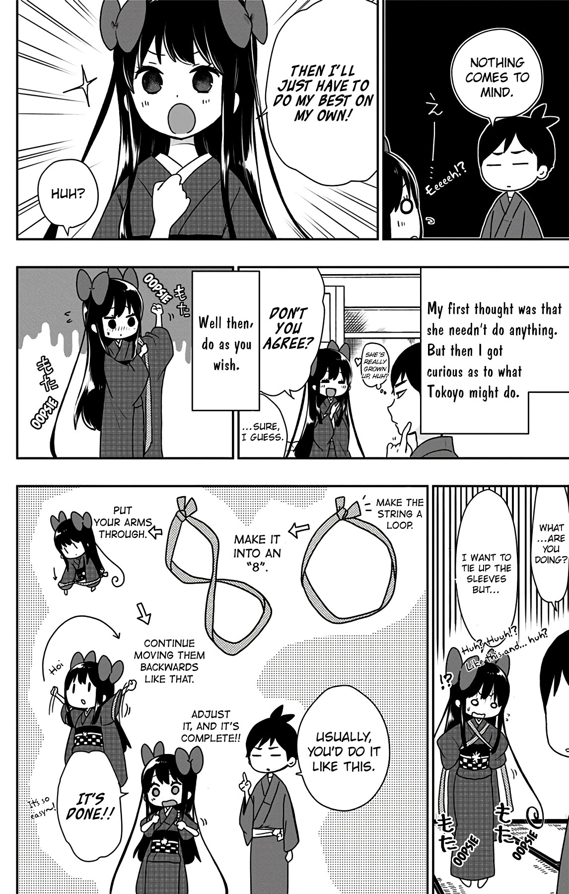 Showa Maiden Fairytale Chapter 10 page 7 - Chapter 10: Strive only for goodness and no ill wil befall you