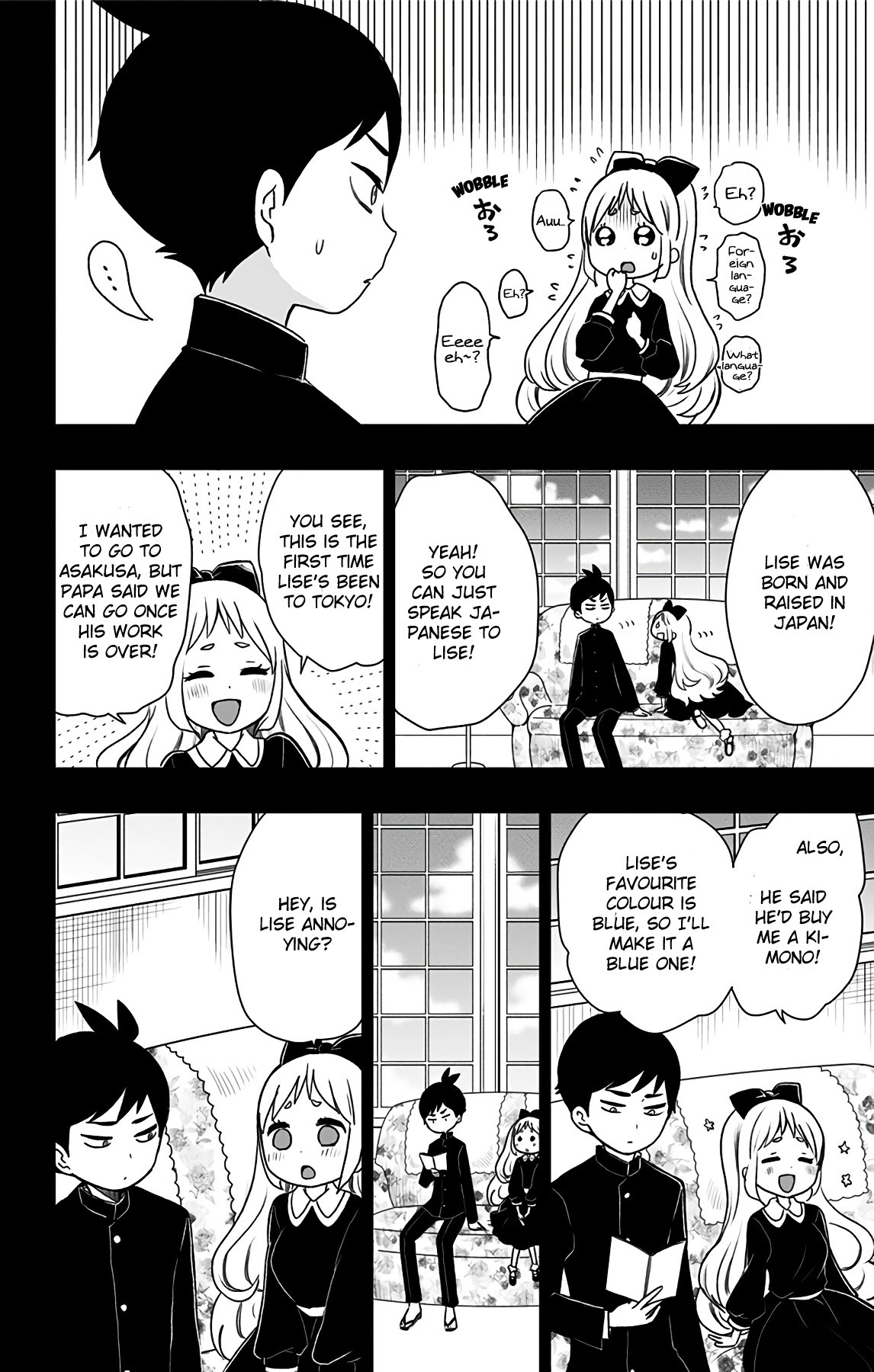 Showa Maiden Fairytale Chapter 11 page 11 - Chapter 11: A Jinta I did not know