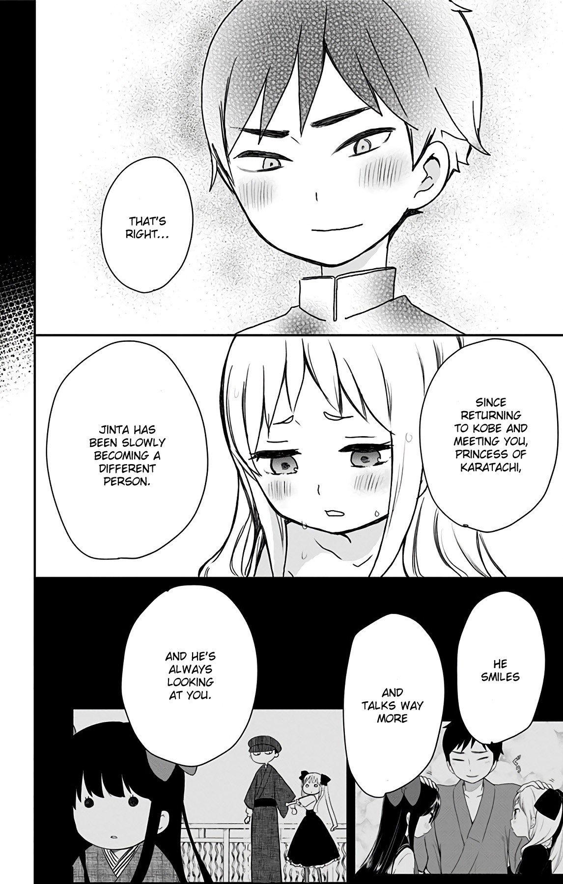 Showa Maiden Fairytale Chapter 11 page 13 - Chapter 11: A Jinta I did not know