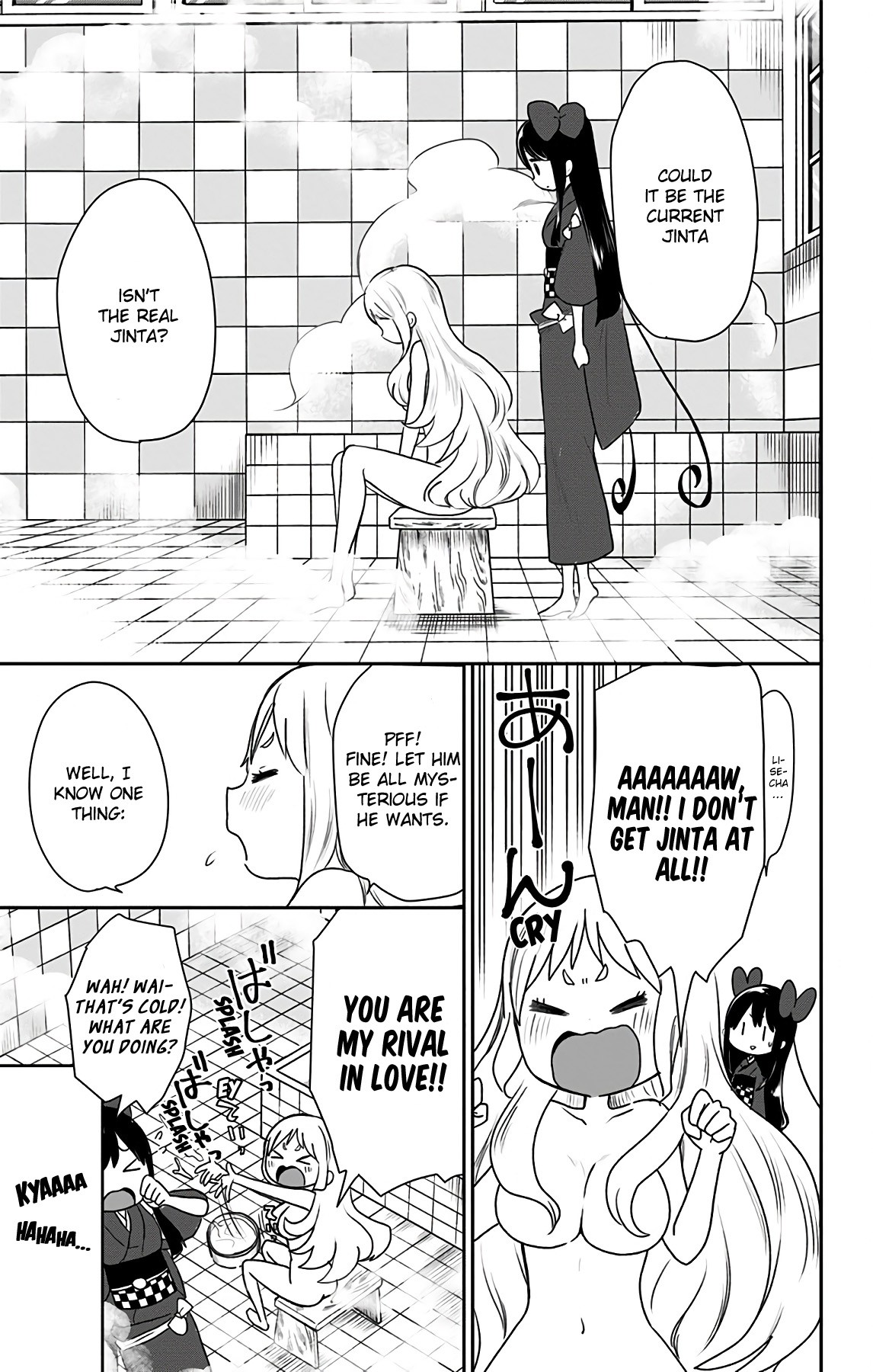 Showa Maiden Fairytale Chapter 11 page 14 - Chapter 11: A Jinta I did not know