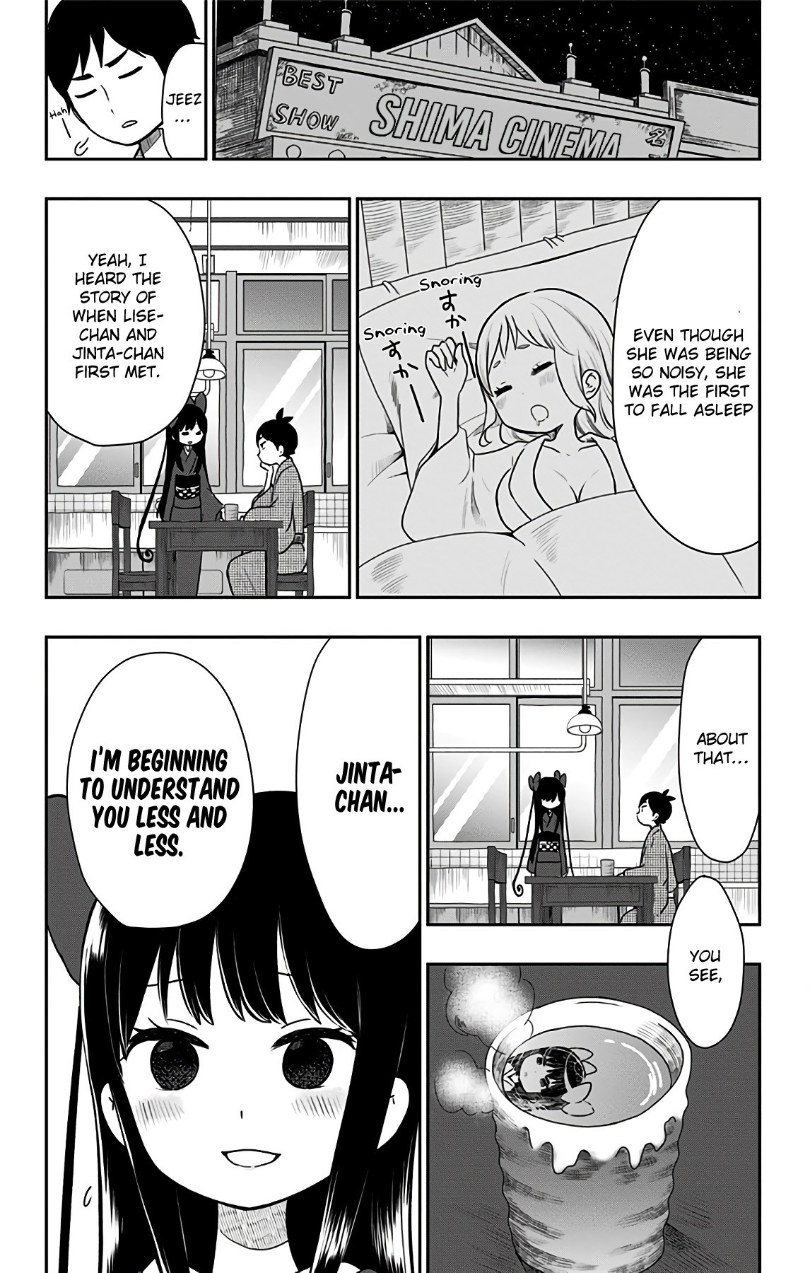 Showa Maiden Fairytale Chapter 11 page 17 - Chapter 11: A Jinta I did not know