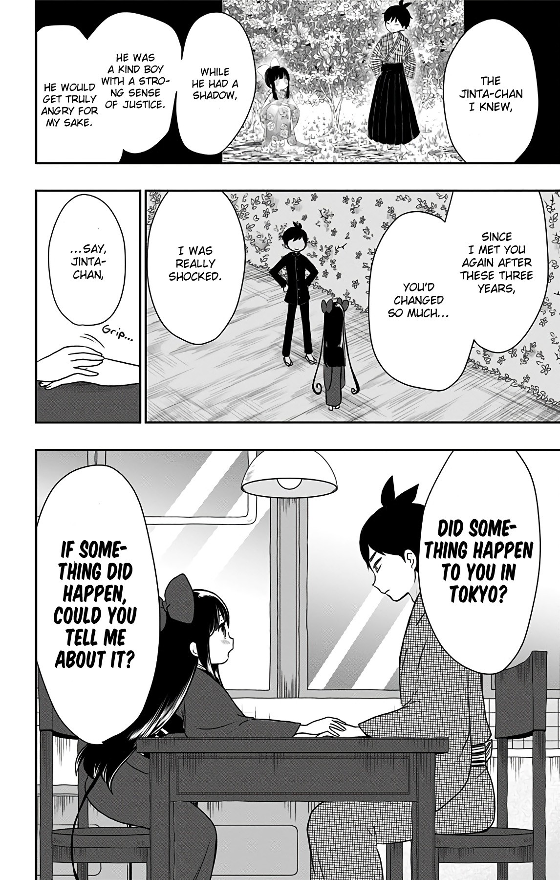 Showa Maiden Fairytale Chapter 11 page 18 - Chapter 11: A Jinta I did not know