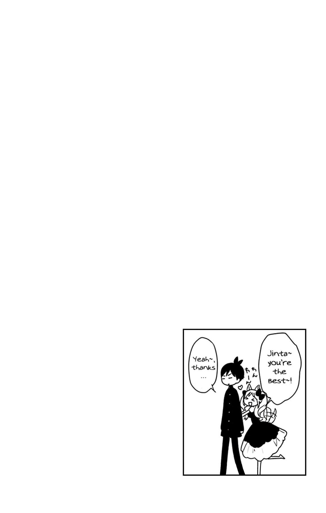 Showa Maiden Fairytale Chapter 11 page 19 - Chapter 11: A Jinta I did not know