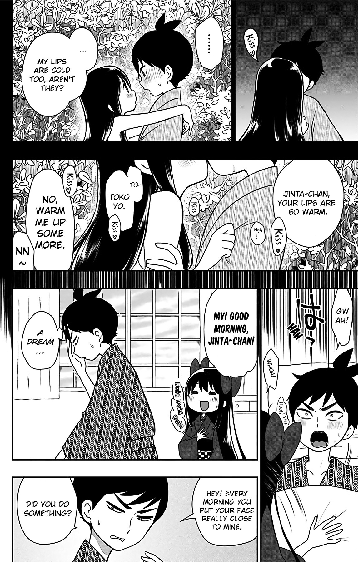 Showa Maiden Fairytale Chapter 11 page 3 - Chapter 11: A Jinta I did not know