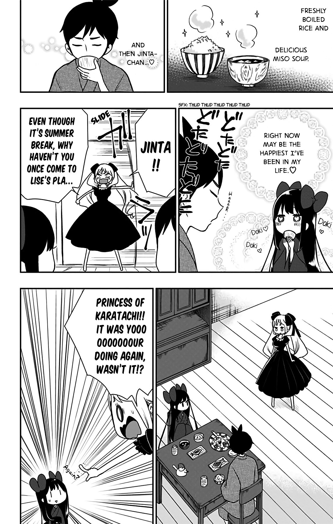 Showa Maiden Fairytale Chapter 11 page 5 - Chapter 11: A Jinta I did not know
