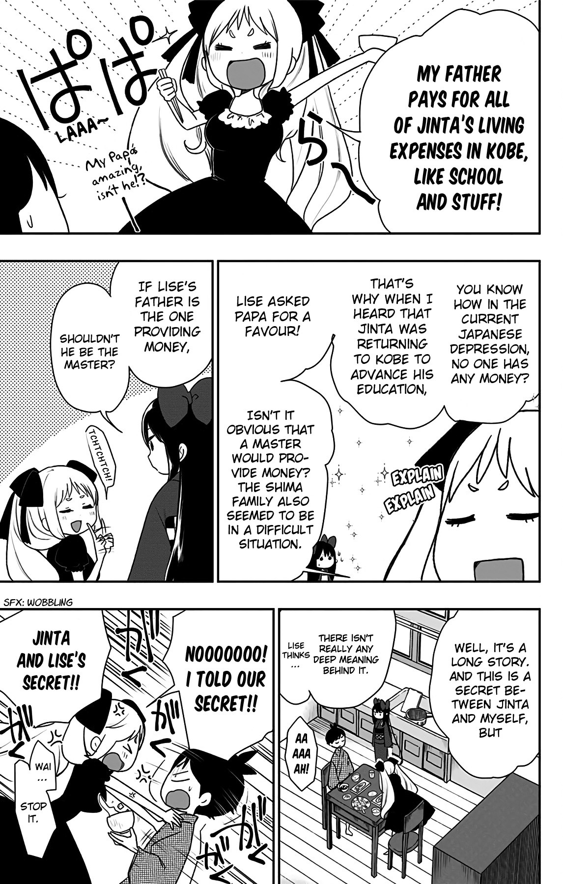 Showa Maiden Fairytale Chapter 11 page 8 - Chapter 11: A Jinta I did not know