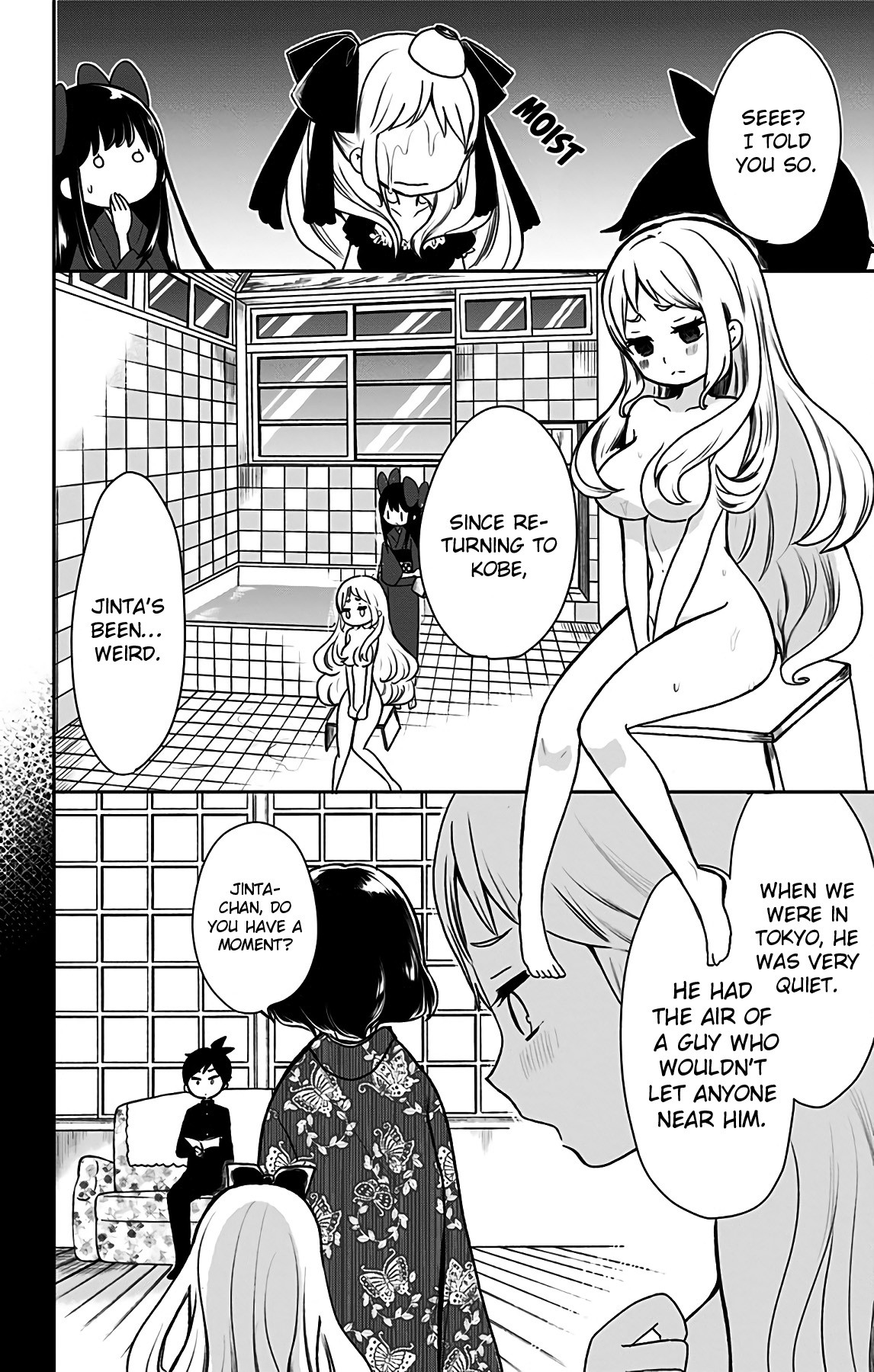Showa Maiden Fairytale Chapter 11 page 9 - Chapter 11: A Jinta I did not know