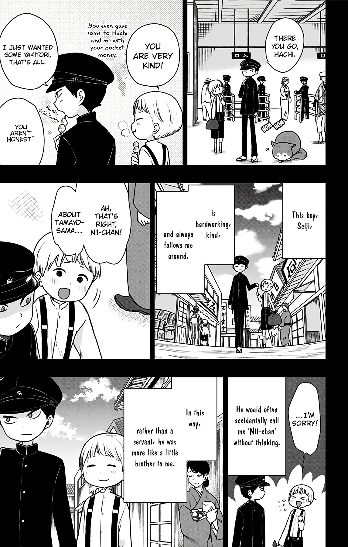 Showa Maiden Fairytale Chapter 12 page 10 - Chapter 12: Jintarou’s story ①