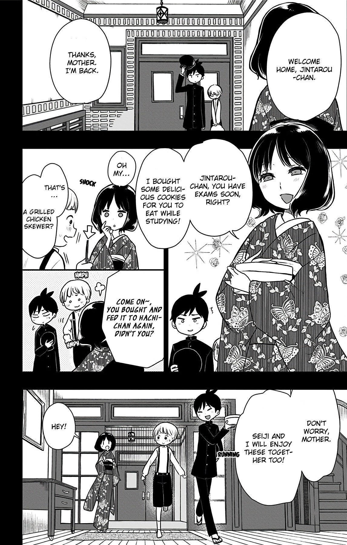 Showa Maiden Fairytale Chapter 12 page 11 - Chapter 12: Jintarou’s story ①