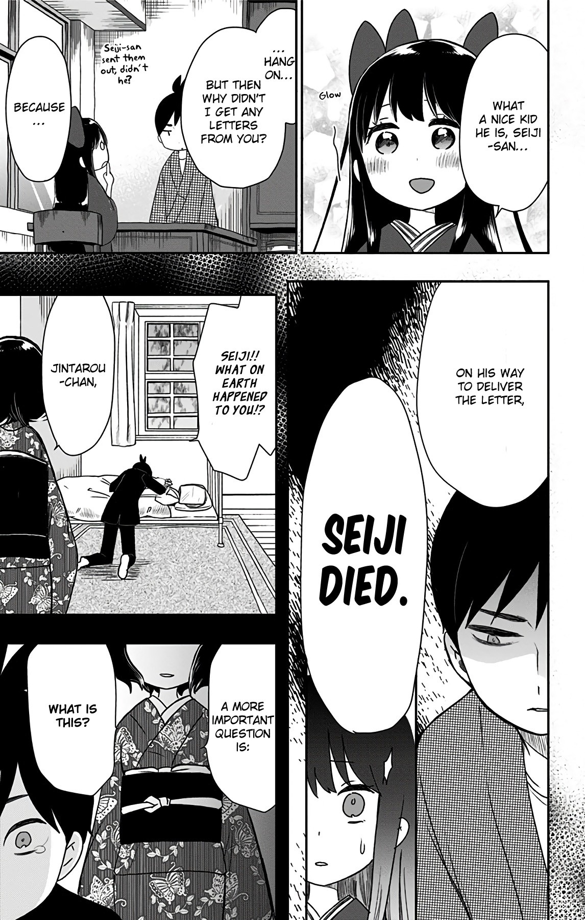 Showa Maiden Fairytale Chapter 12 page 14 - Chapter 12: Jintarou’s story ①