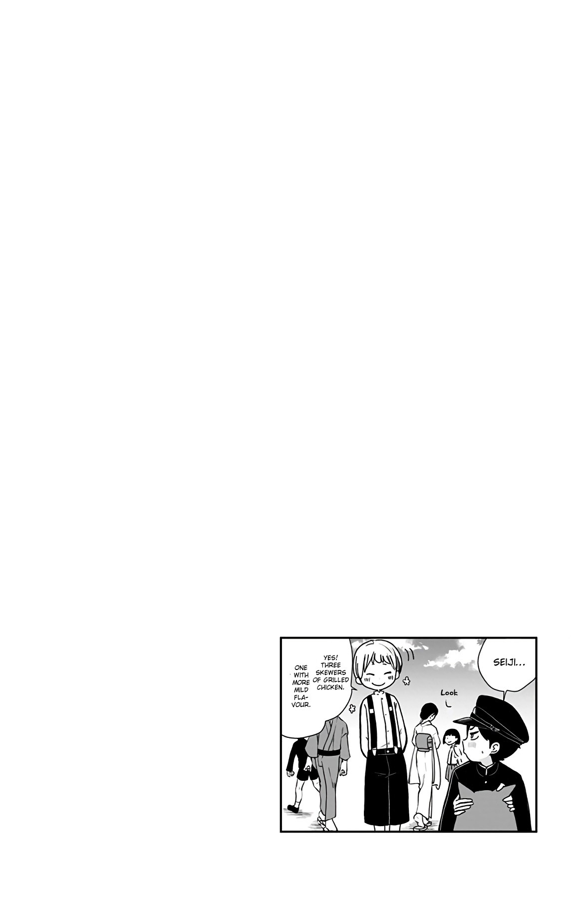 Showa Maiden Fairytale Chapter 12 page 18 - Chapter 12: Jintarou’s story ①