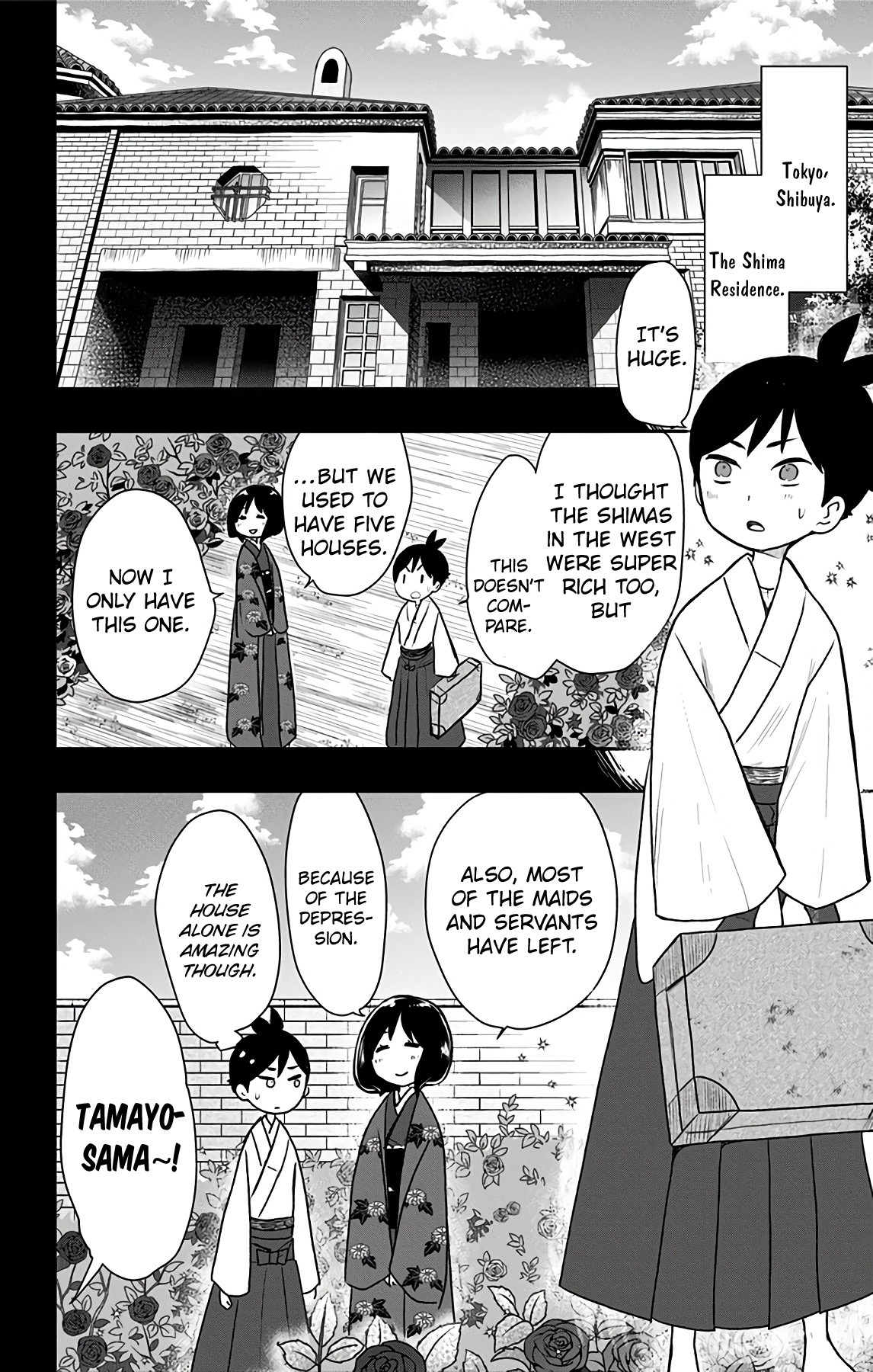Showa Maiden Fairytale Chapter 12 page 7 - Chapter 12: Jintarou’s story ①
