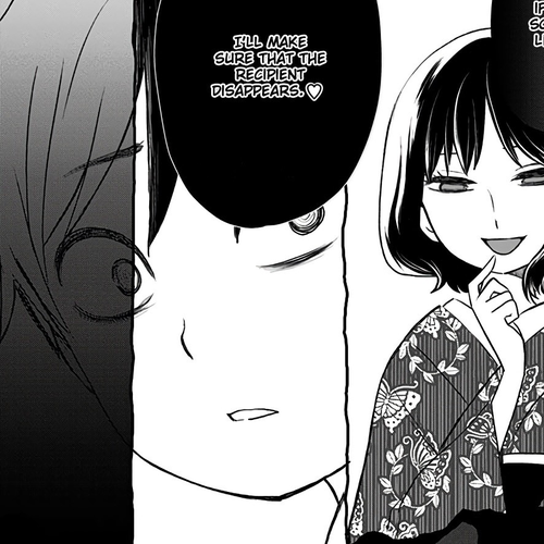 Showa Maiden Fairytale Chapter 12: Jintarou’s story ① cover