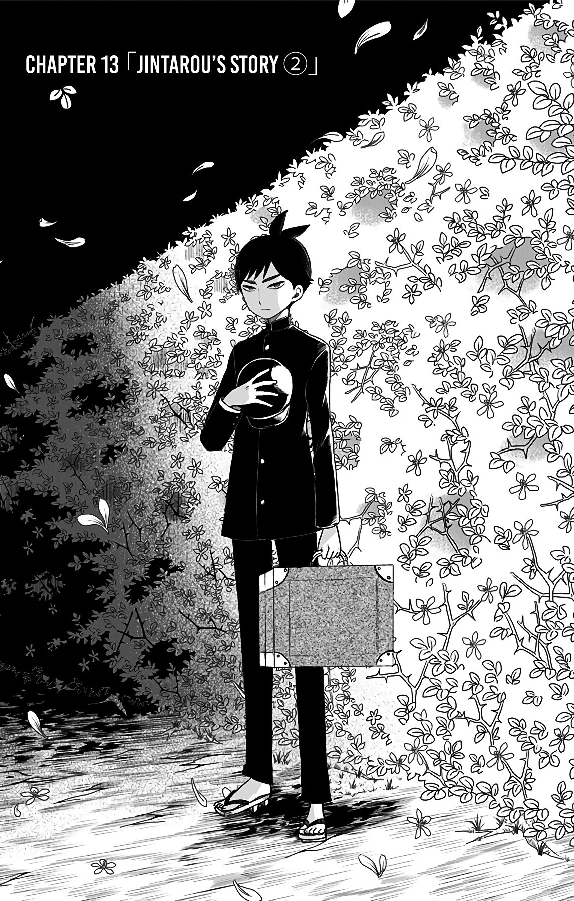 Showa Maiden Fairytale Chapter 13 page 1 - Chapter 13: Jintarou's story ②