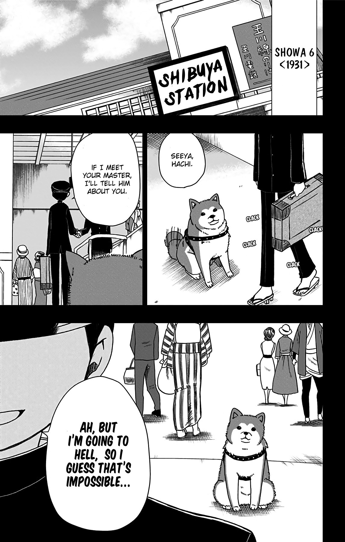 Showa Maiden Fairytale Chapter 13 page 14 - Chapter 13: Jintarou's story ②