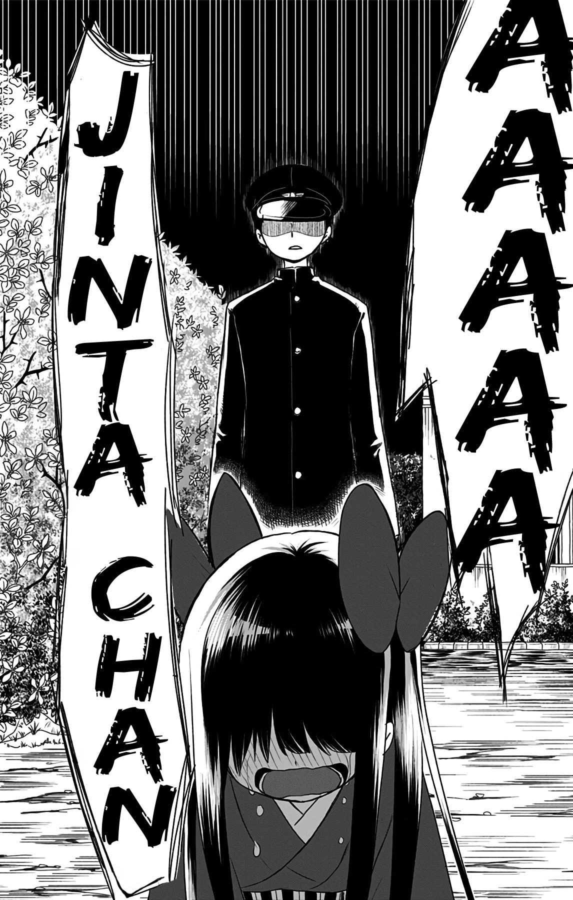 Showa Maiden Fairytale Chapter 13 page 17 - Chapter 13: Jintarou's story ②