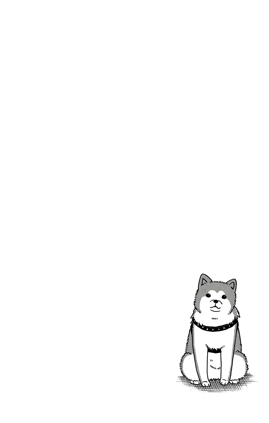 Showa Maiden Fairytale Chapter 13 page 19 - Chapter 13: Jintarou's story ②
