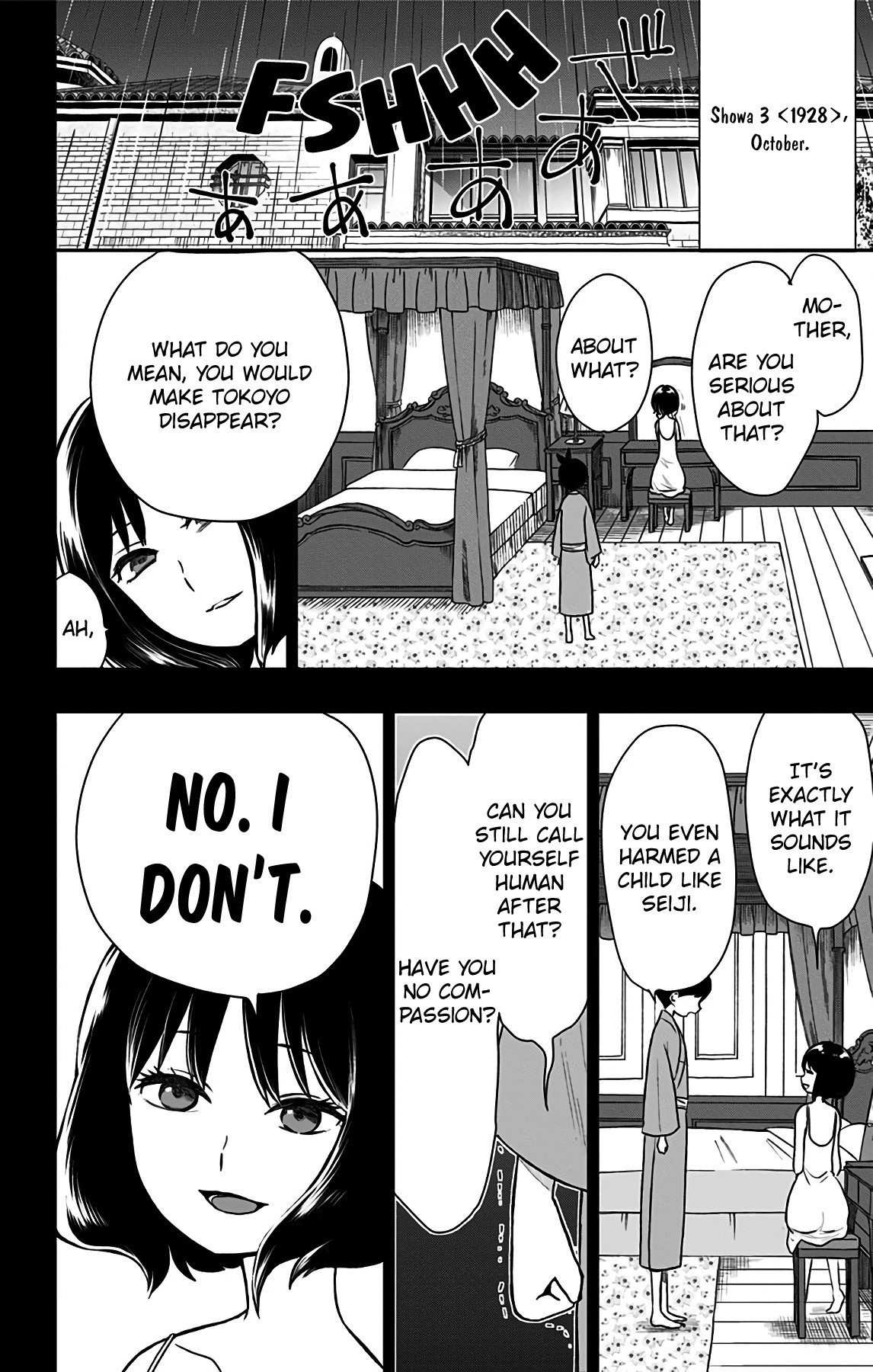 Showa Maiden Fairytale Chapter 13 page 3 - Chapter 13: Jintarou's story ②