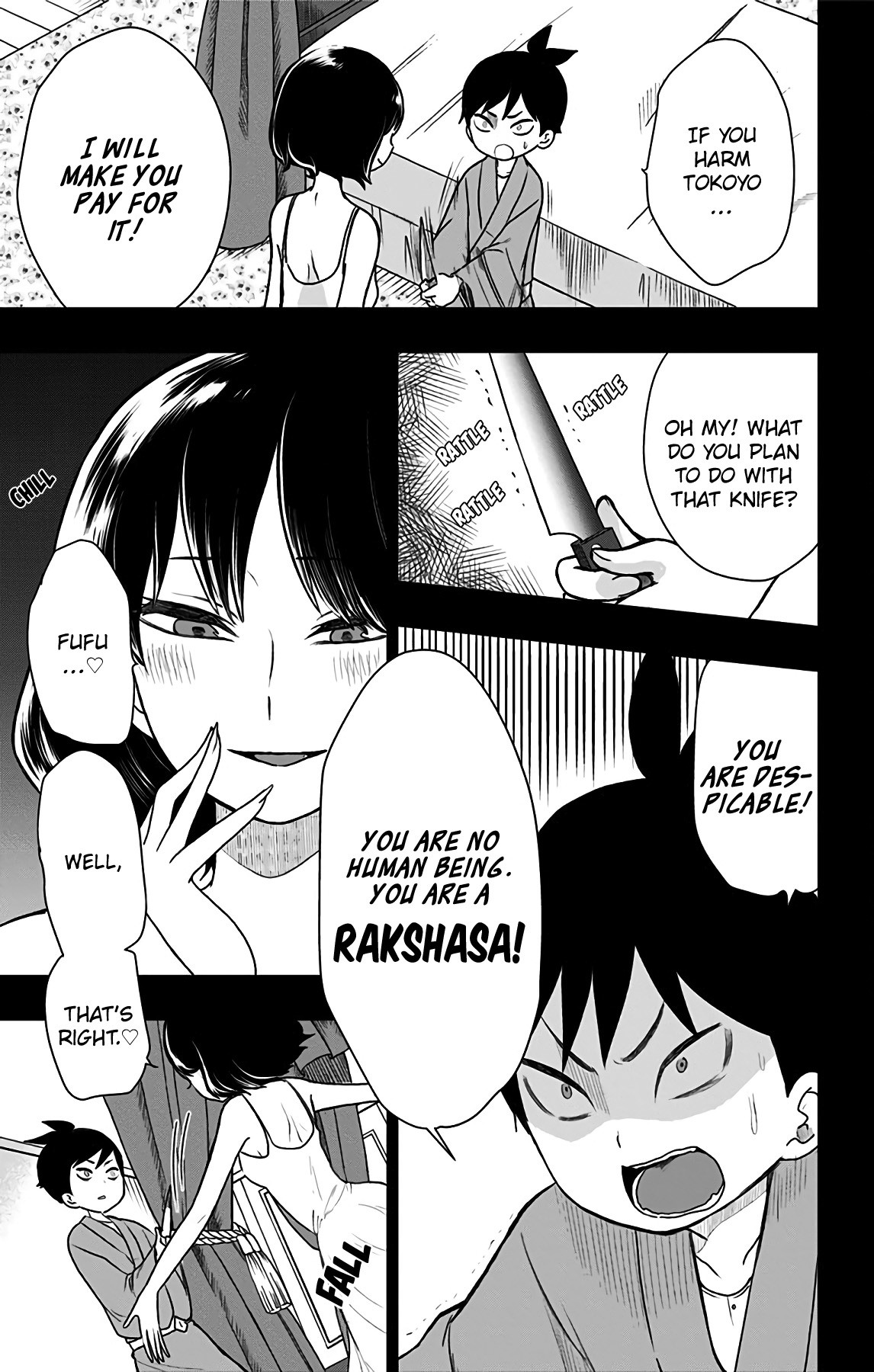 Showa Maiden Fairytale Chapter 13 page 4 - Chapter 13: Jintarou's story ②