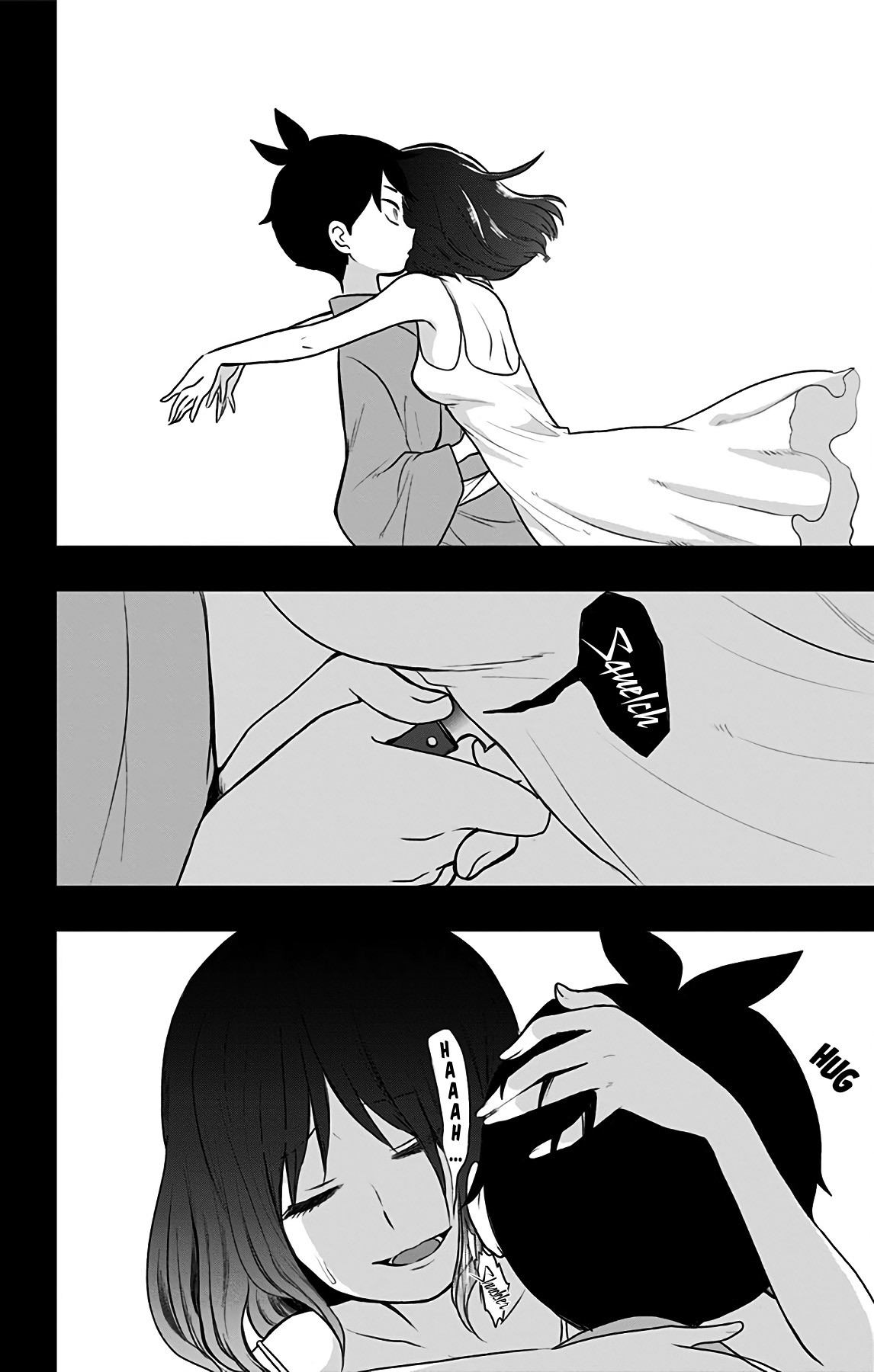 Showa Maiden Fairytale Chapter 13 page 5 - Chapter 13: Jintarou's story ②
