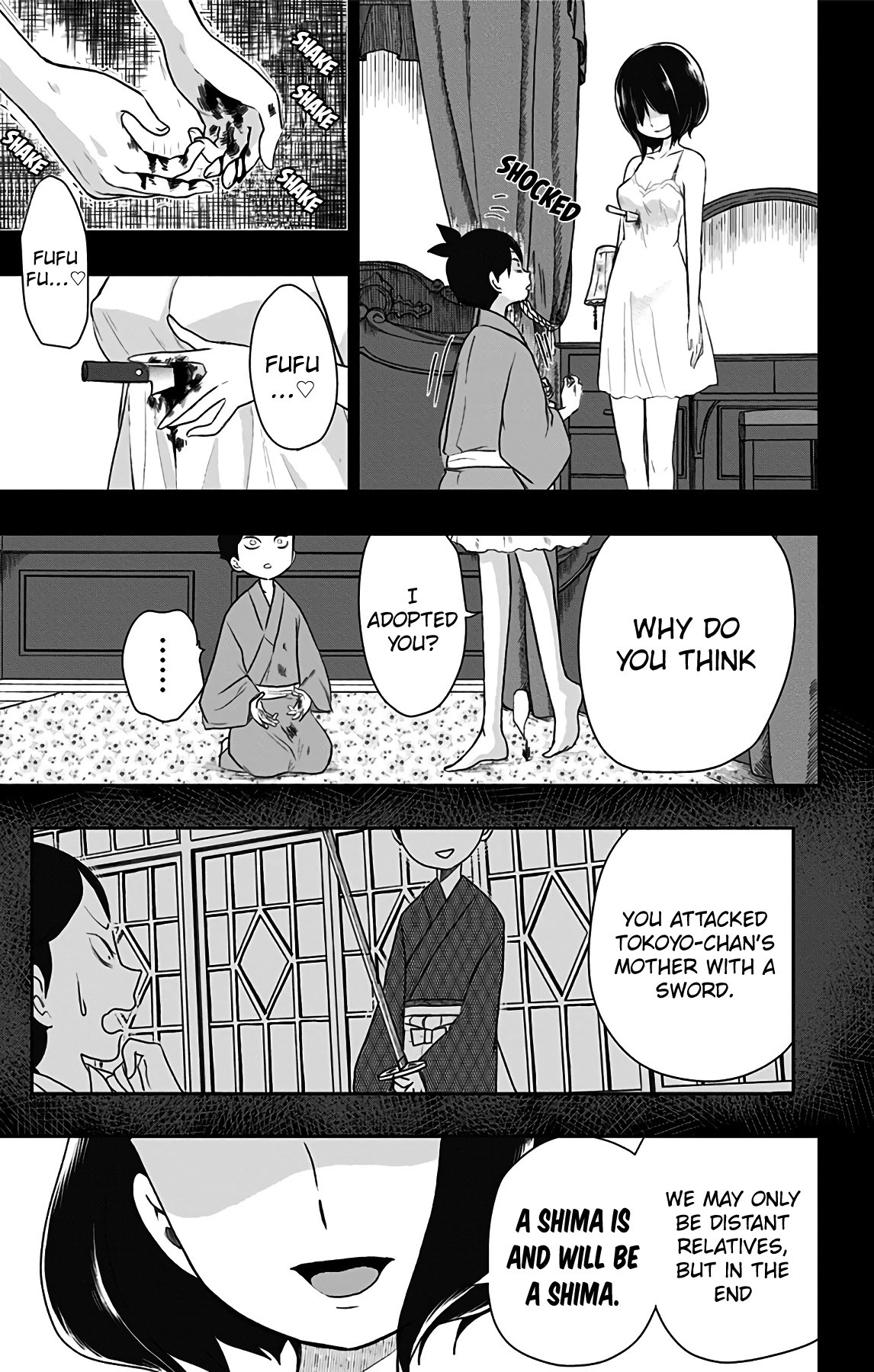 Showa Maiden Fairytale Chapter 13 page 6 - Chapter 13: Jintarou's story ②