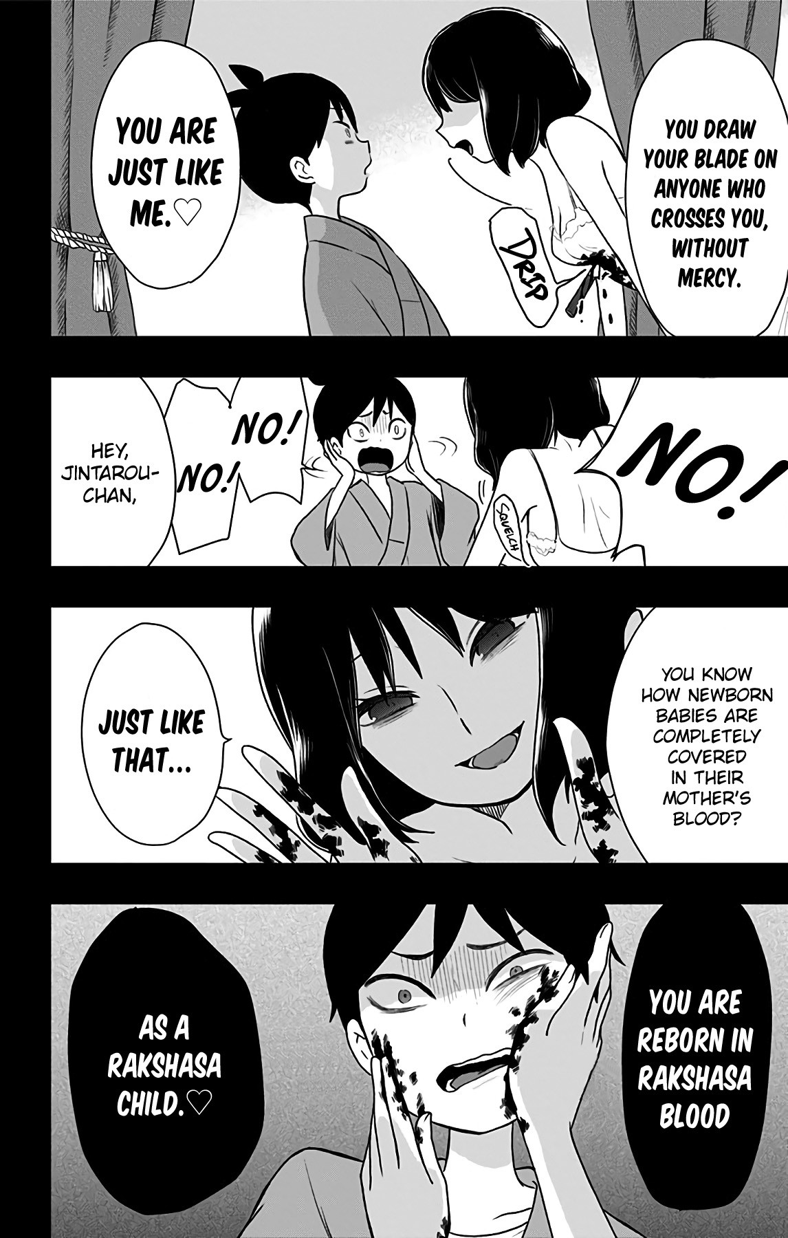 Showa Maiden Fairytale Chapter 13 page 7 - Chapter 13: Jintarou's story ②