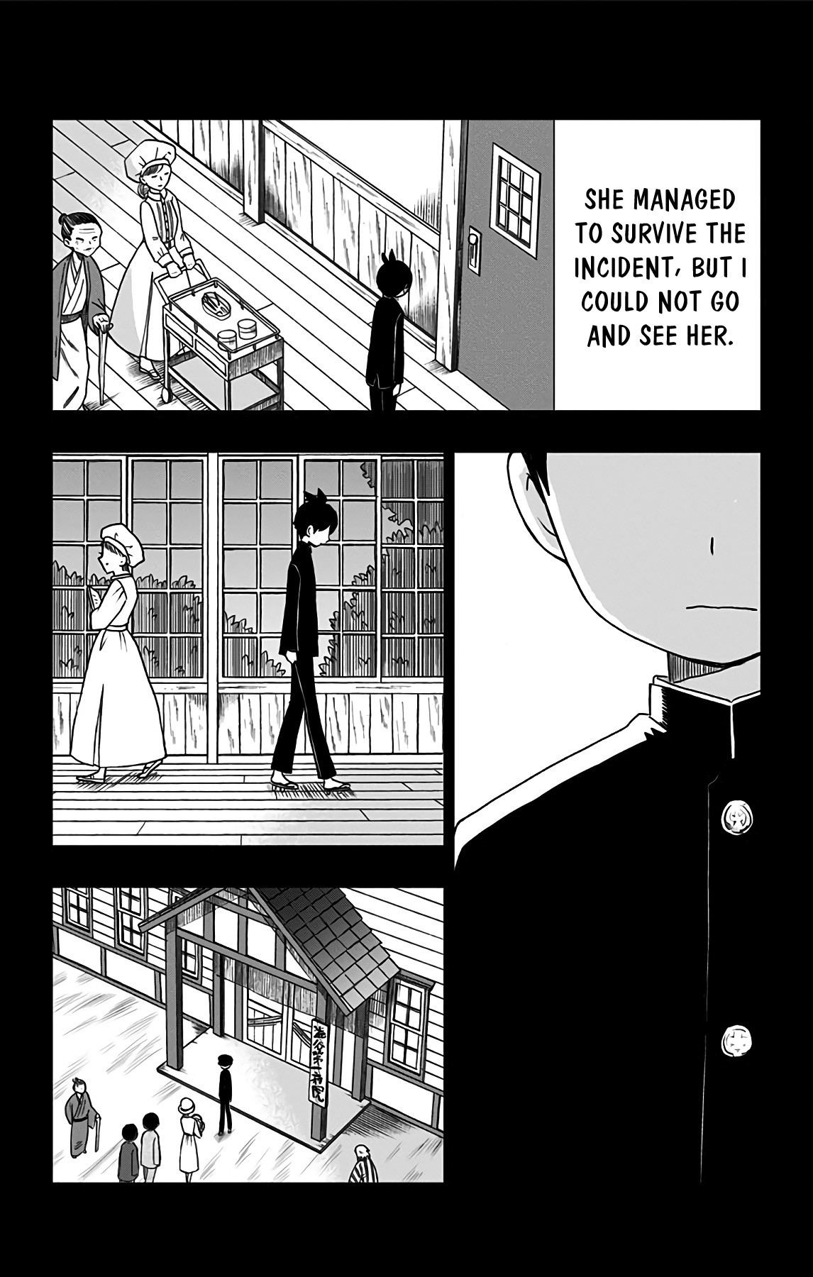 Showa Maiden Fairytale Chapter 13 page 9 - Chapter 13: Jintarou's story ②