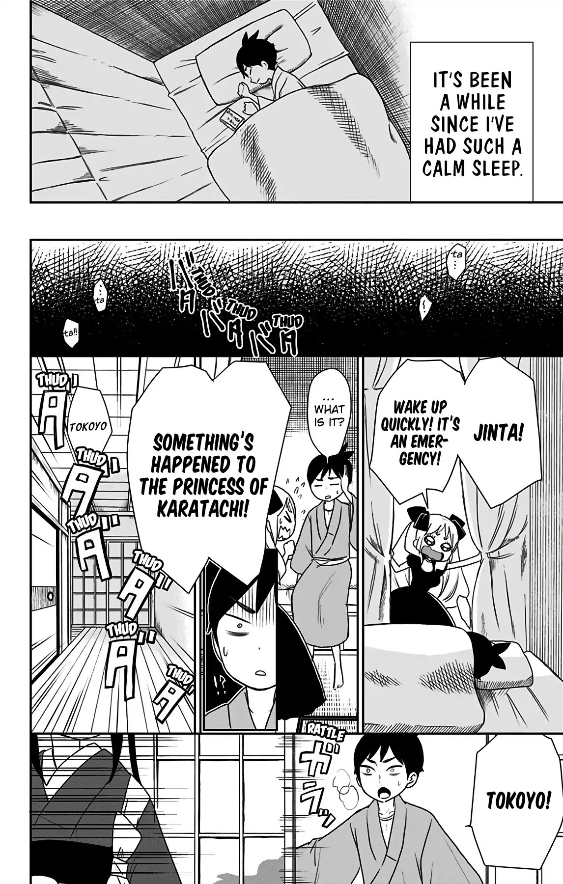 Showa Maiden Fairytale Chapter 14 page 19 - Chapter 14: Over here, Mr Demon