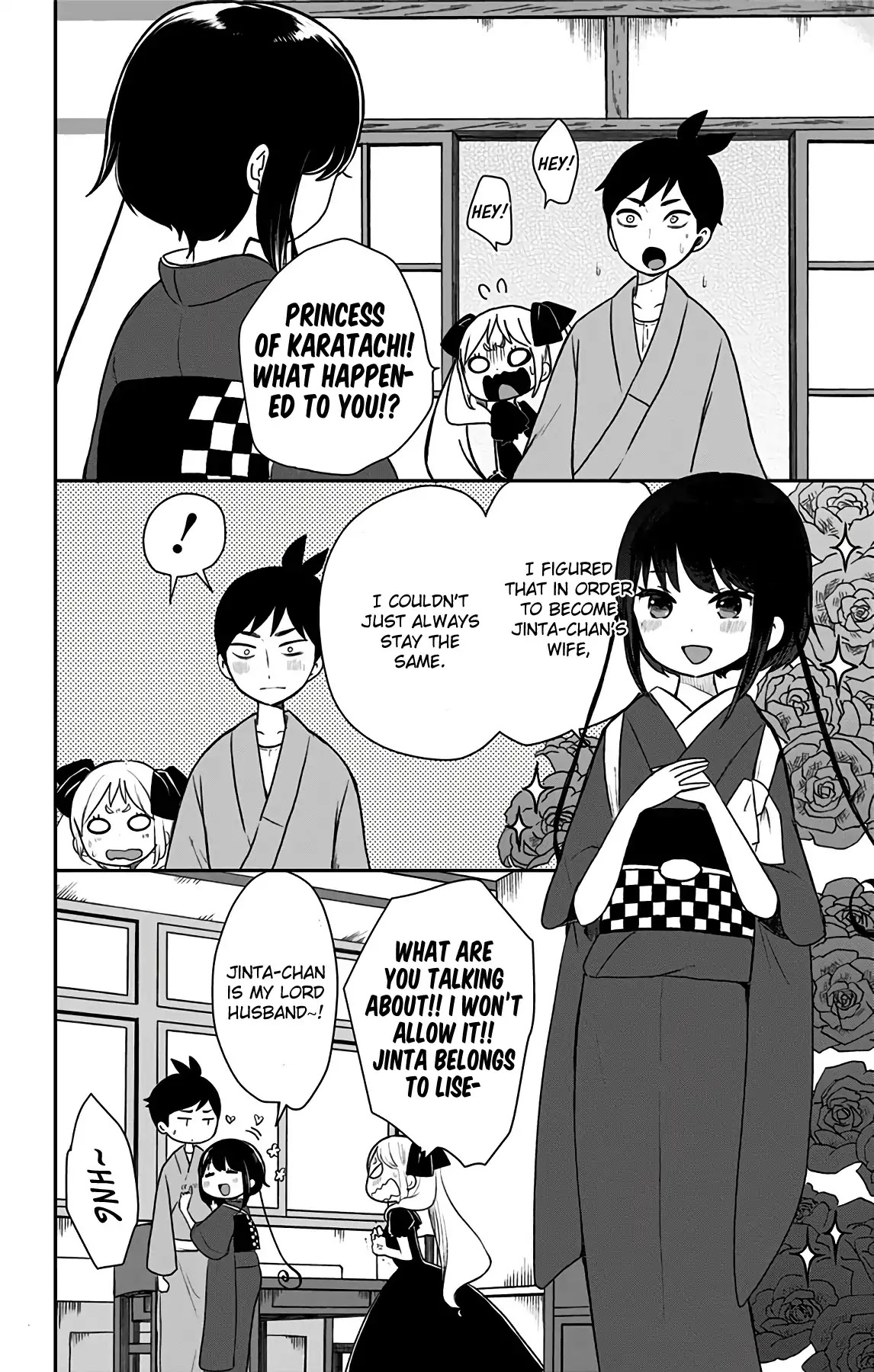 Showa Maiden Fairytale Chapter 14 page 21 - Chapter 14: Over here, Mr Demon