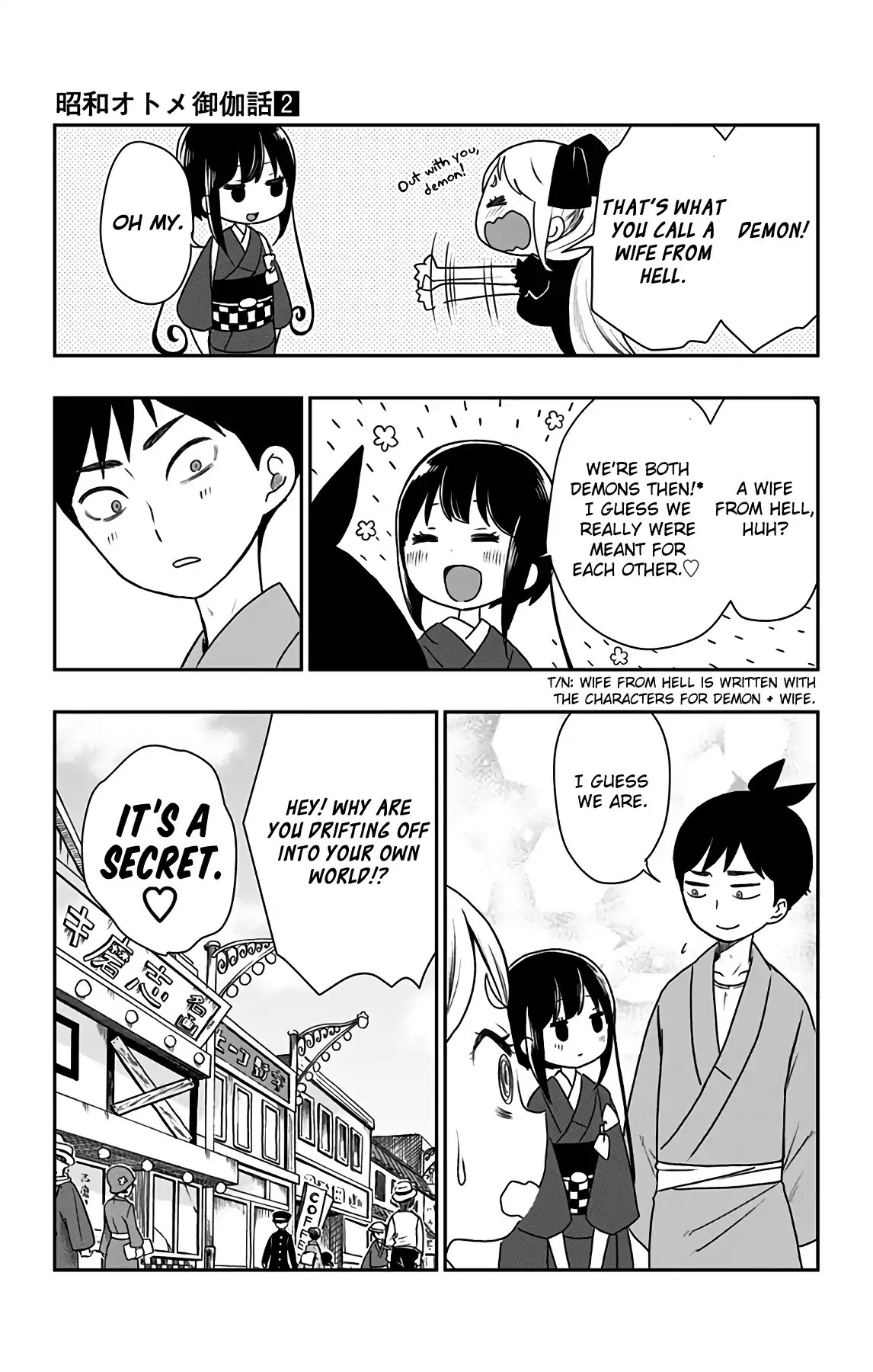 Showa Maiden Fairytale Chapter 14 page 22 - Chapter 14: Over here, Mr Demon