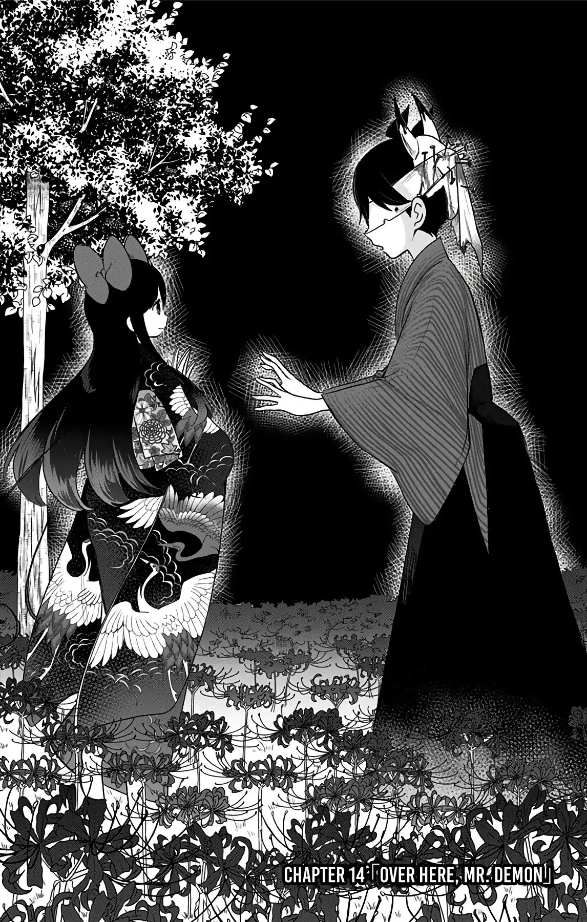 Showa Maiden Fairytale Chapter 14 page 3 - Chapter 14: Over here, Mr Demon