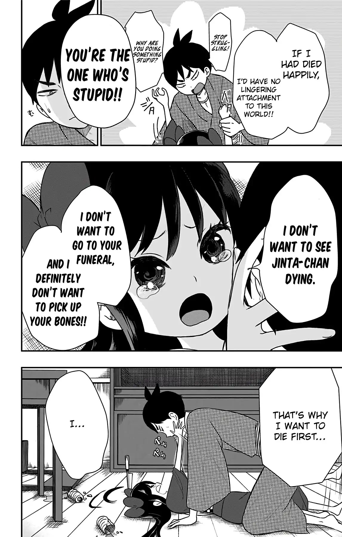 Showa Maiden Fairytale Chapter 14 page 7 - Chapter 14: Over here, Mr Demon