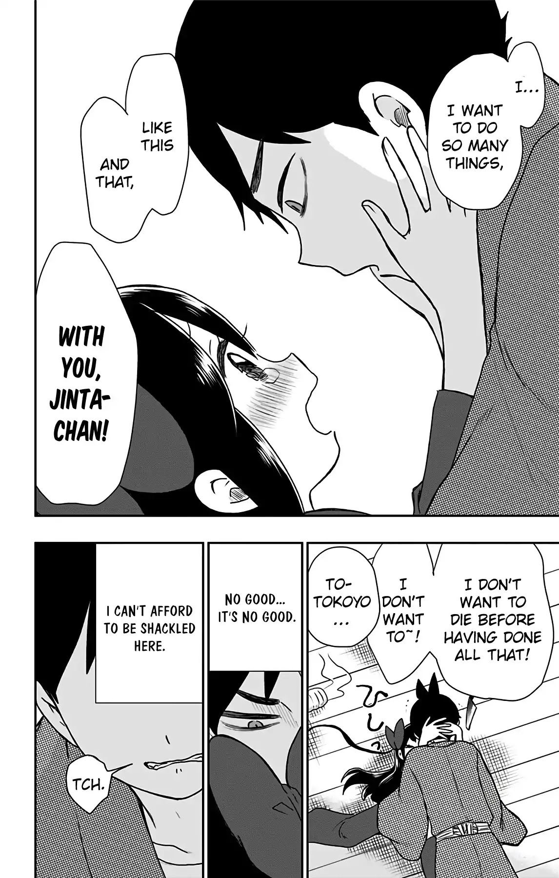 Showa Maiden Fairytale Chapter 14 page 9 - Chapter 14: Over here, Mr Demon