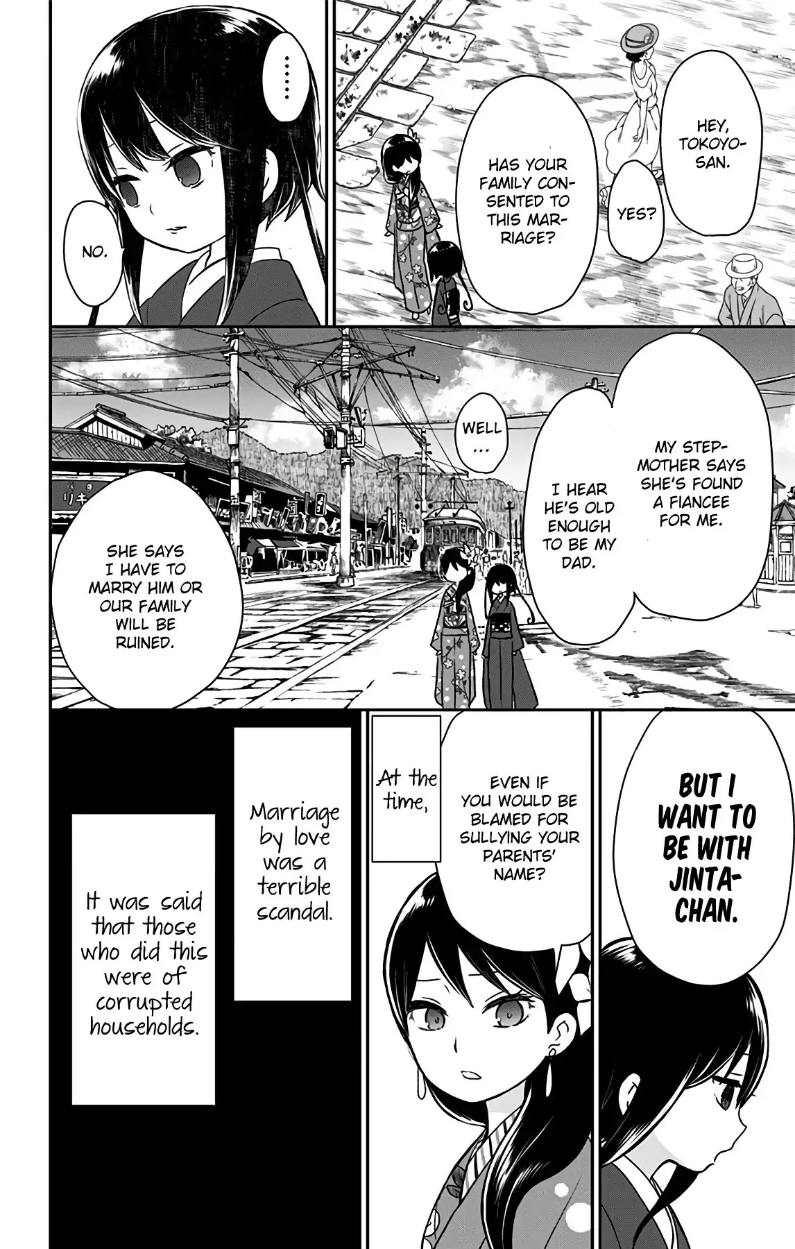 Showa Maiden Fairytale Chapter 15 page 13 - Chapter 15: Polishing Tokoyo into a woman