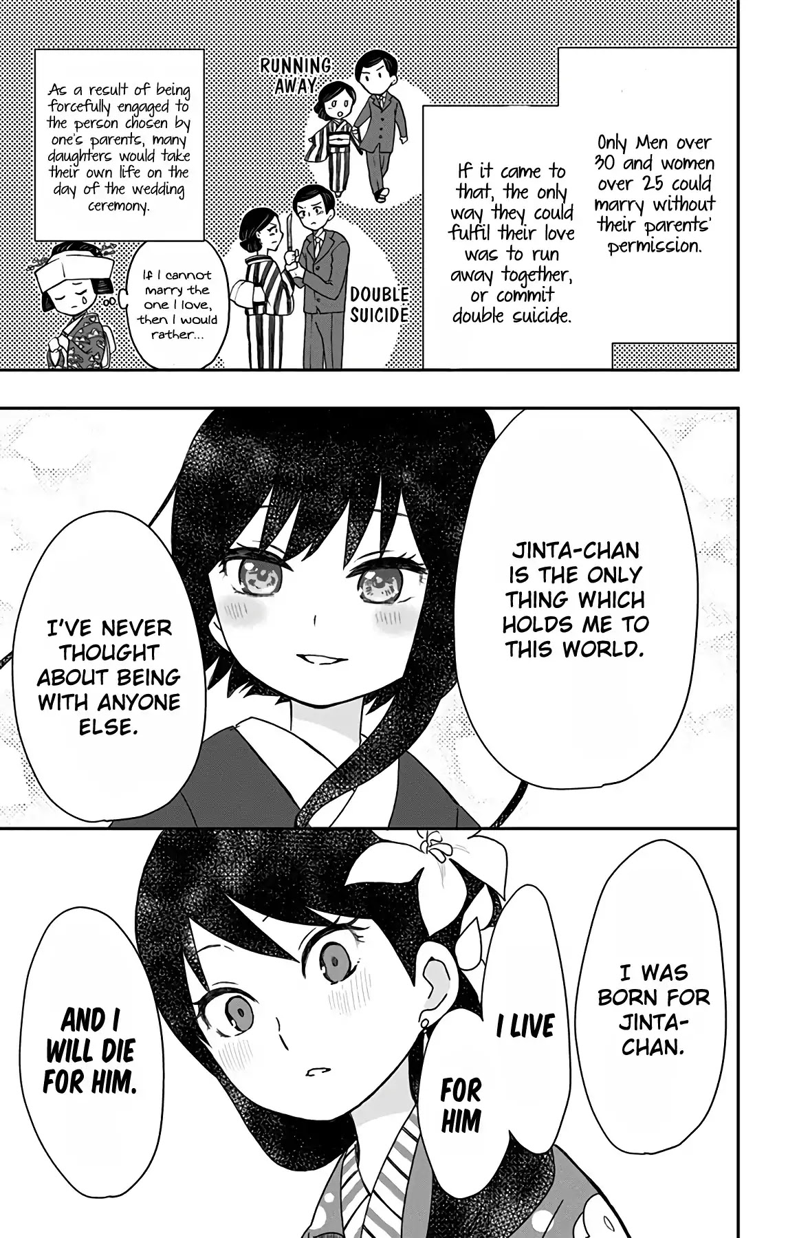 Showa Maiden Fairytale Chapter 15 page 14 - Chapter 15: Polishing Tokoyo into a woman